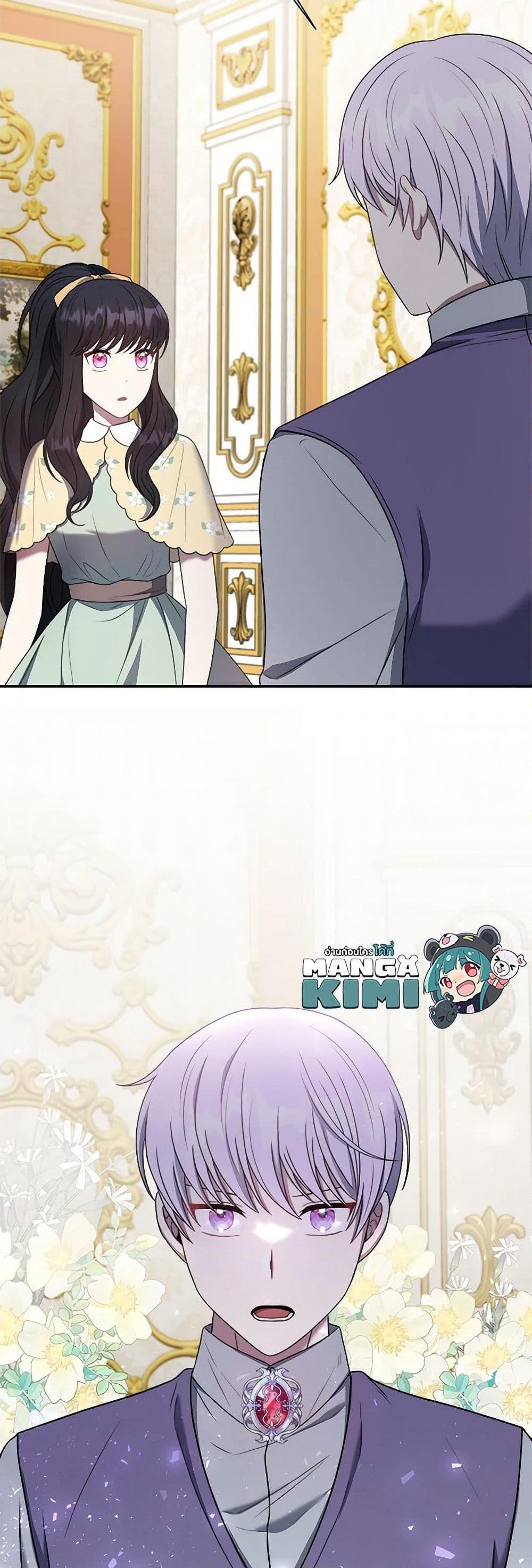 Manga-lc-com อ่านมังงะ อ่านการ์ตูน ออนไลน์ ฟรี I Became The Older Sister of A Regretful Male Lead ตอนที่ 1 2 3 4 5 6 7 8 9 10 11 12 13 14 ฟรี ไม่มีโฆษณา Manga-lc - อ่าน มังงะ อ่าน การ์ตูน ออนไลน์ อ่านมังงะ ฟรี