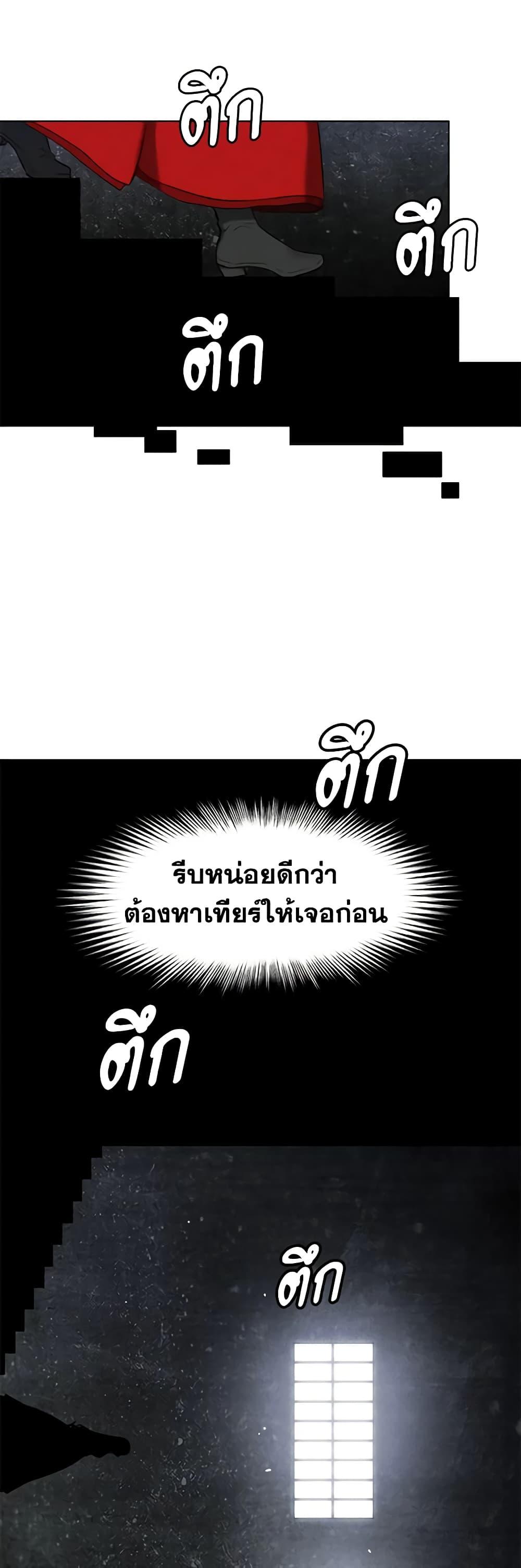 Manga-lc-com อ่านมังงะ อ่านการ์ตูน ออนไลน์ ฟรี Living as the Tyrant’s Older Sister ตอนที่ 1 2 3 4 5 6 7 8 9 10 11 12 13 14 ฟรี ไม่มีโฆษณา Manga-lc - อ่าน มังงะ อ่าน การ์ตูน ออนไลน์ อ่านมังงะ ฟรี