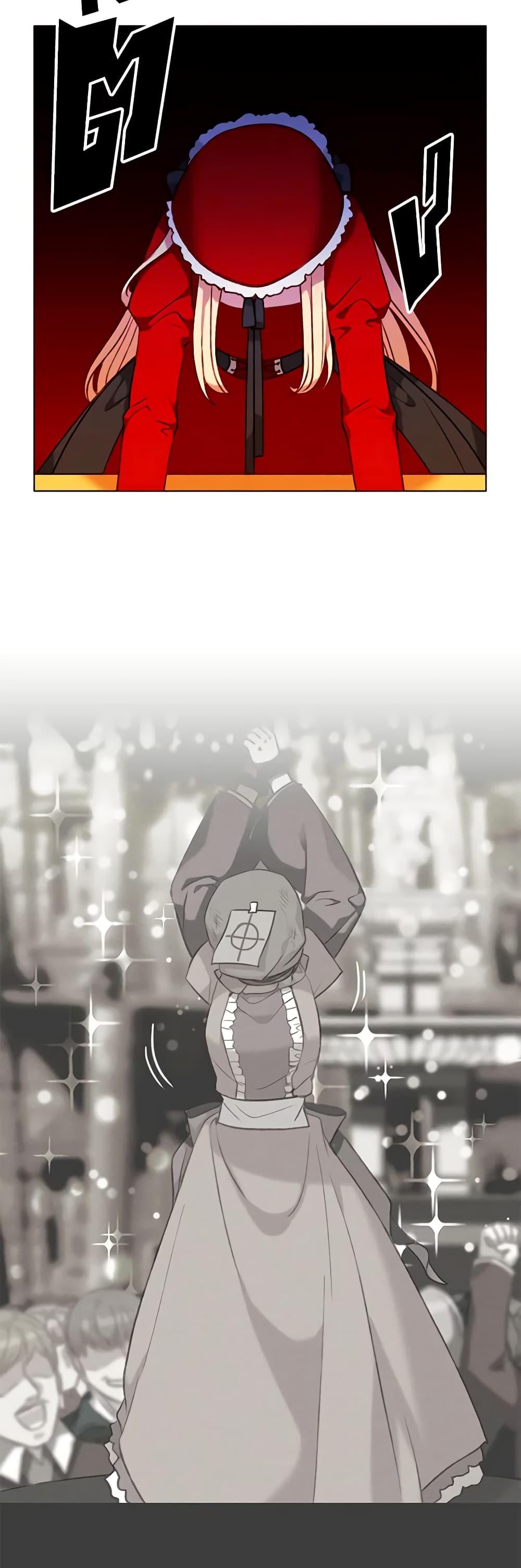 Manga-lc-com อ่านมังงะ อ่านการ์ตูน ออนไลน์ ฟรี Living as the Tyrant’s Older Sister ตอนที่ 1 2 3 4 5 6 7 8 9 10 11 12 13 14 ฟรี ไม่มีโฆษณา Manga-lc - อ่าน มังงะ อ่าน การ์ตูน ออนไลน์ อ่านมังงะ ฟรี