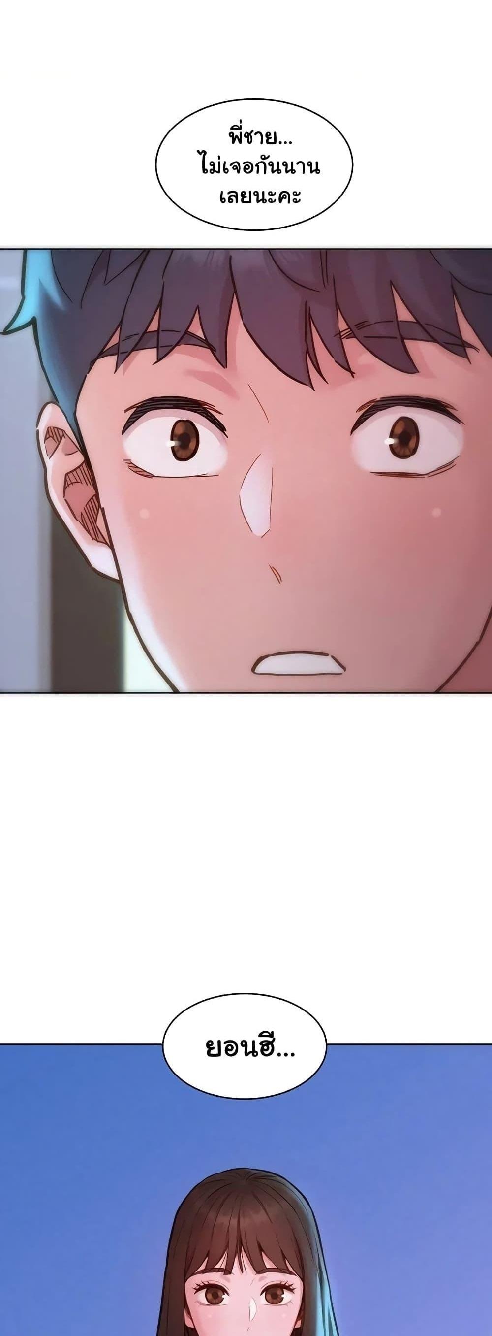 Doujin-Lc- อ่าน โดจิน มังฮวา เกาหลี ญี่ปุ่น จีน แปลไทย Friendship To Love ตอนที่ 1 2 3 4 5 6 7 8 9 10 11 12 13 14 ฟรี ไม่มีโฆษณา อ่าน โดจิน Manhwa เกาหลี ญี่ปุ่น จีน เรามีครบ คัดมาให้เน้นๆ โดจิน 18+ รับประกันความฟินโดย  Doujin Lc