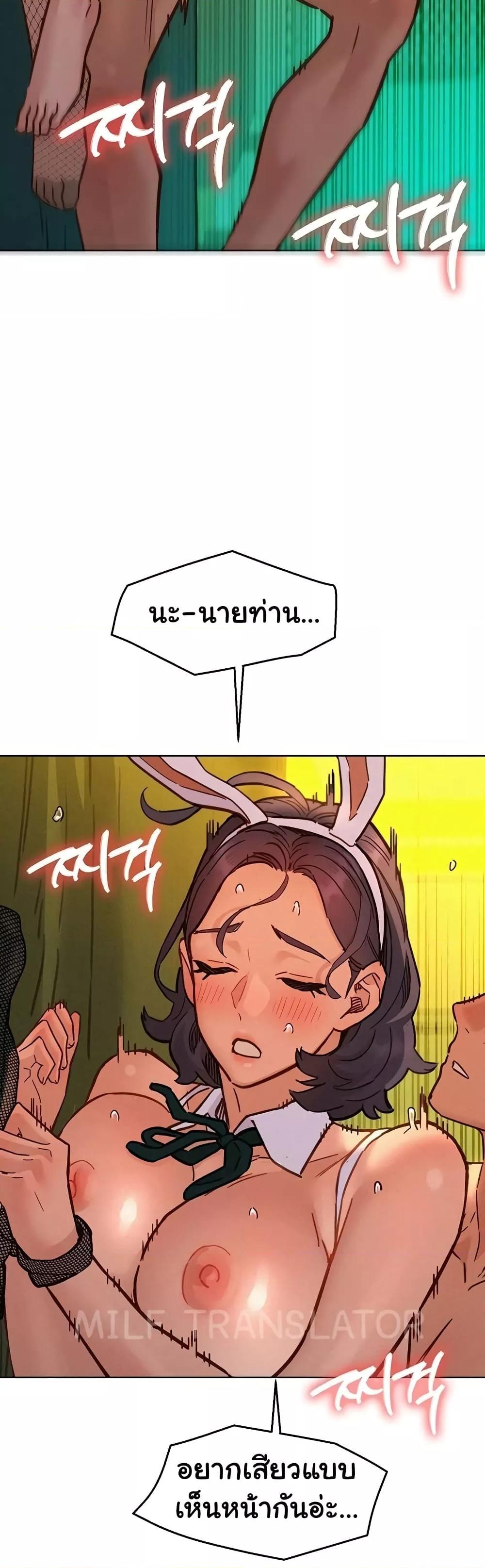 Doujin-Lc- อ่าน โดจิน มังฮวา เกาหลี ญี่ปุ่น จีน แปลไทย Friendship To Love ตอนที่ 1 2 3 4 5 6 7 8 9 10 11 12 13 14 ฟรี ไม่มีโฆษณา อ่าน โดจิน Manhwa เกาหลี ญี่ปุ่น จีน เรามีครบ คัดมาให้เน้นๆ โดจิน 18+ รับประกันความฟินโดย  Doujin Lc