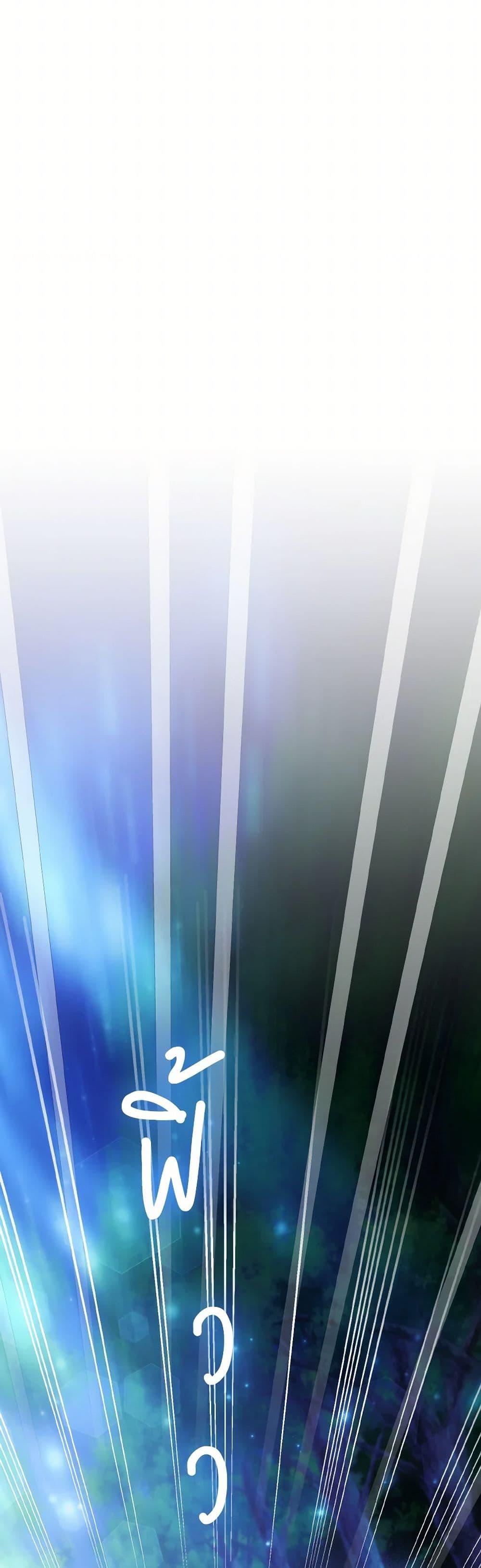 Manga-lc-com อ่านมังงะ อ่านการ์ตูน ออนไลน์ ฟรี The Grand Duke’s Fox Princess ตอนที่ 1 2 3 4 5 6 7 8 9 10 11 12 13 14 ฟรี ไม่มีโฆษณา Manga-lc - อ่าน มังงะ อ่าน การ์ตูน ออนไลน์ อ่านมังงะ ฟรี