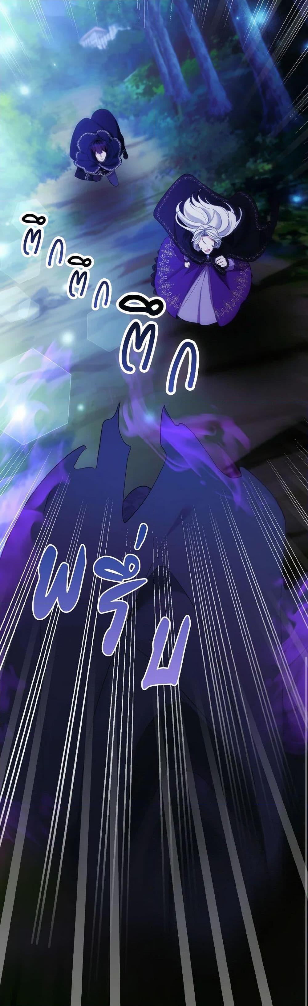 Manga-lc-com อ่านมังงะ อ่านการ์ตูน ออนไลน์ ฟรี The Grand Duke’s Fox Princess ตอนที่ 1 2 3 4 5 6 7 8 9 10 11 12 13 14 ฟรี ไม่มีโฆษณา Manga-lc - อ่าน มังงะ อ่าน การ์ตูน ออนไลน์ อ่านมังงะ ฟรี