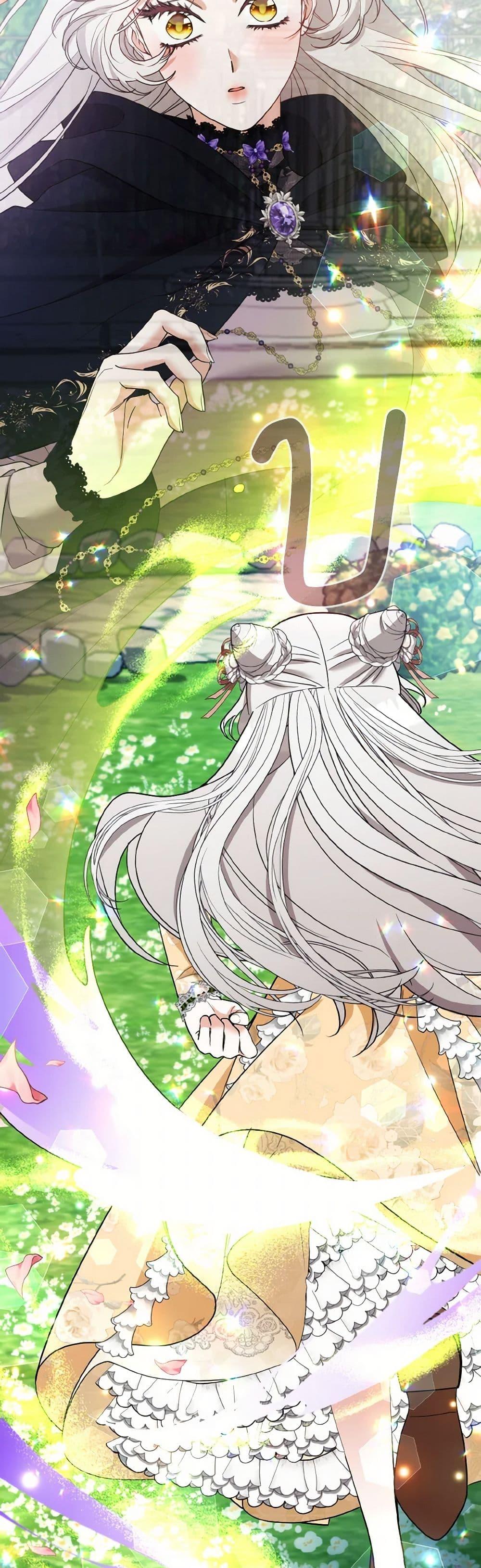 Manga-lc-com อ่านมังงะ อ่านการ์ตูน ออนไลน์ ฟรี The Grand Duke’s Fox Princess ตอนที่ 1 2 3 4 5 6 7 8 9 10 11 12 13 14 ฟรี ไม่มีโฆษณา Manga-lc - อ่าน มังงะ อ่าน การ์ตูน ออนไลน์ อ่านมังงะ ฟรี