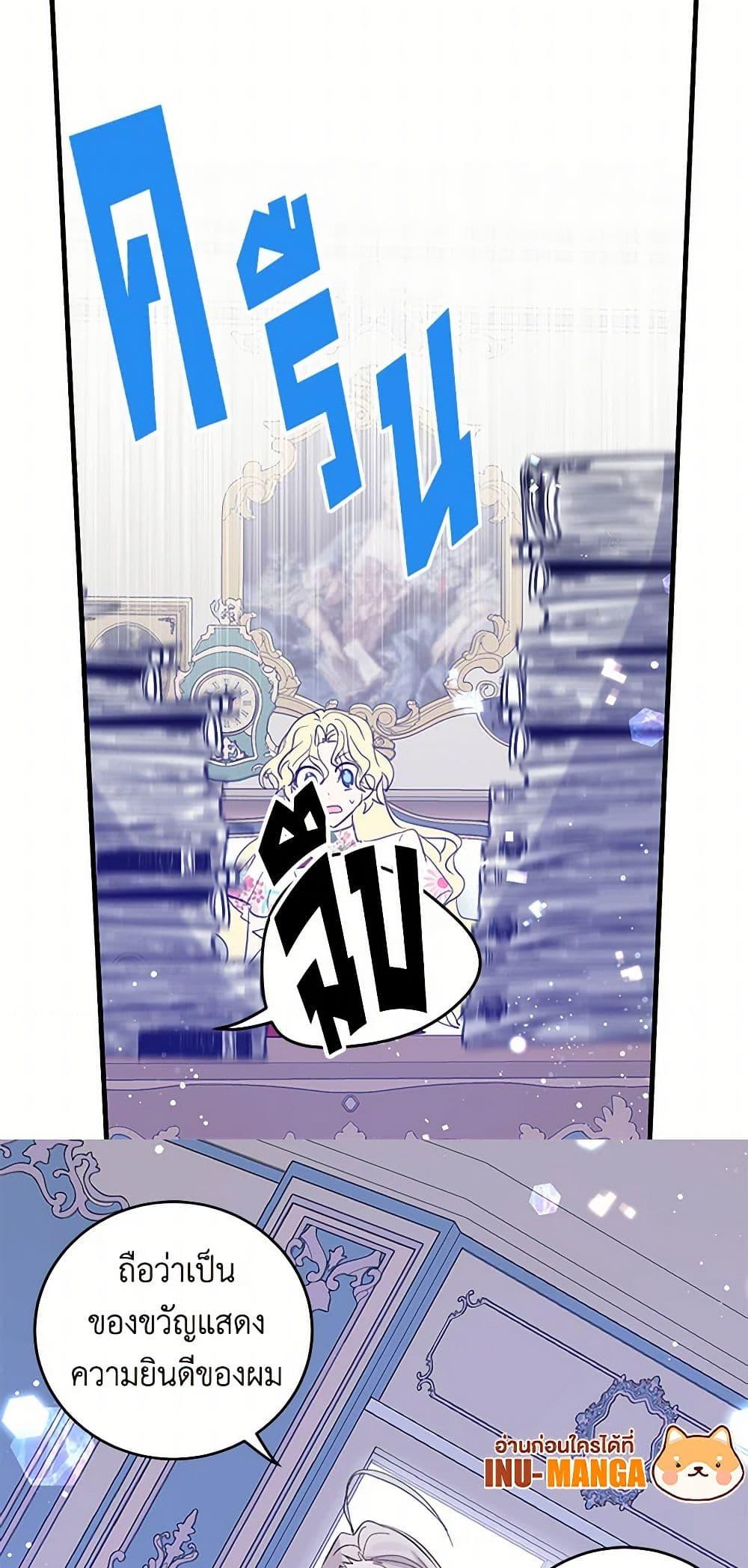 Manga-lc-com อ่านมังงะ อ่านการ์ตูน ออนไลน์ ฟรี I’m the Ex-Girlfriend of a Soldier ตอนที่ 1 2 3 4 5 6 7 8 9 10 11 12 13 14 ฟรี ไม่มีโฆษณา Manga-lc - อ่าน มังงะ อ่าน การ์ตูน ออนไลน์ อ่านมังงะ ฟรี