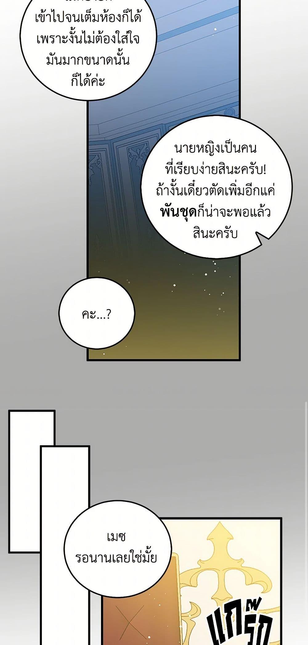 Manga-lc-com อ่านมังงะ อ่านการ์ตูน ออนไลน์ ฟรี I’m the Ex-Girlfriend of a Soldier ตอนที่ 1 2 3 4 5 6 7 8 9 10 11 12 13 14 ฟรี ไม่มีโฆษณา Manga-lc - อ่าน มังงะ อ่าน การ์ตูน ออนไลน์ อ่านมังงะ ฟรี