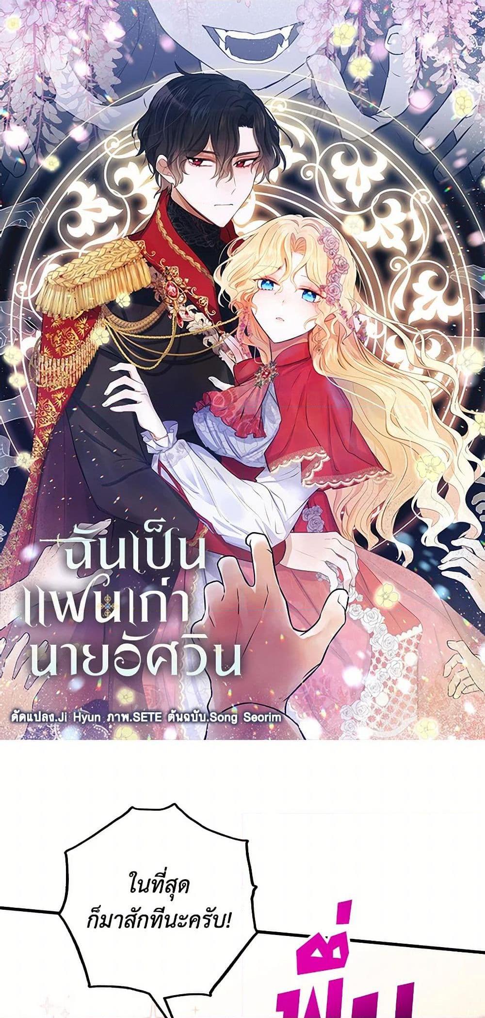 Manga-lc-com อ่านมังงะ อ่านการ์ตูน ออนไลน์ ฟรี I’m the Ex-Girlfriend of a Soldier ตอนที่ 1 2 3 4 5 6 7 8 9 10 11 12 13 14 ฟรี ไม่มีโฆษณา Manga-lc - อ่าน มังงะ อ่าน การ์ตูน ออนไลน์ อ่านมังงะ ฟรี