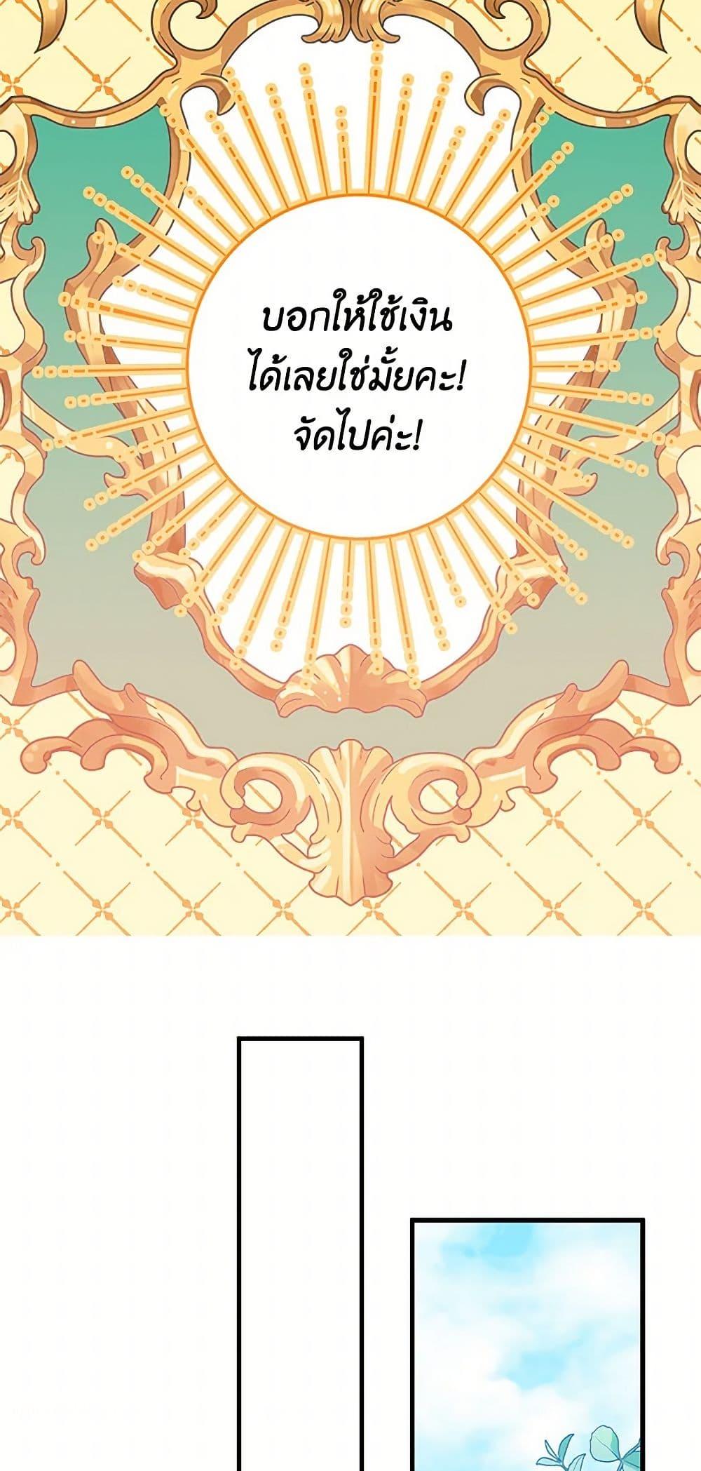 Manga-lc-com อ่านมังงะ อ่านการ์ตูน ออนไลน์ ฟรี I’m the Ex-Girlfriend of a Soldier ตอนที่ 1 2 3 4 5 6 7 8 9 10 11 12 13 14 ฟรี ไม่มีโฆษณา Manga-lc - อ่าน มังงะ อ่าน การ์ตูน ออนไลน์ อ่านมังงะ ฟรี