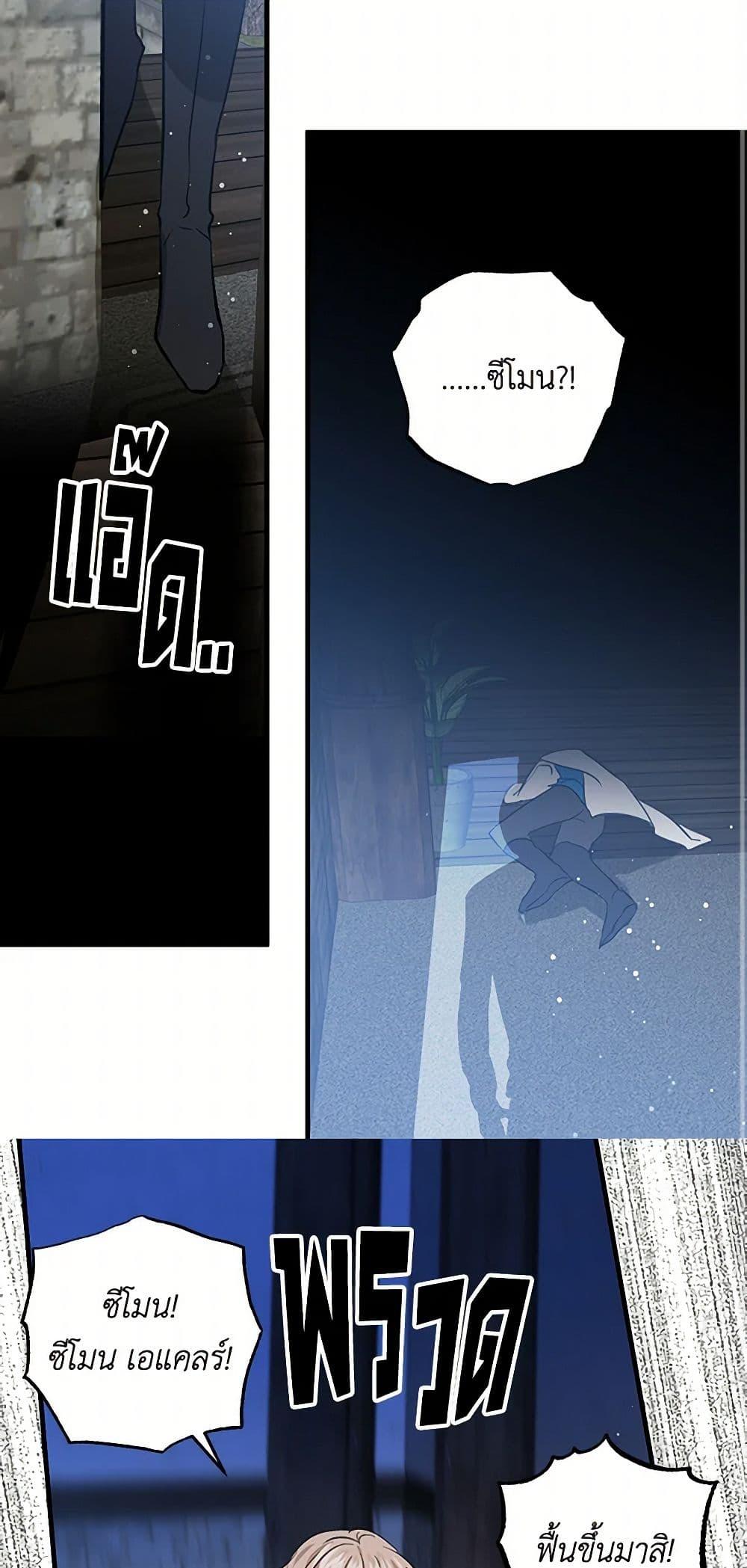 Manga-lc-com อ่านมังงะ อ่านการ์ตูน ออนไลน์ ฟรี I’m the Ex-Girlfriend of a Soldier ตอนที่ 1 2 3 4 5 6 7 8 9 10 11 12 13 14 ฟรี ไม่มีโฆษณา Manga-lc - อ่าน มังงะ อ่าน การ์ตูน ออนไลน์ อ่านมังงะ ฟรี
