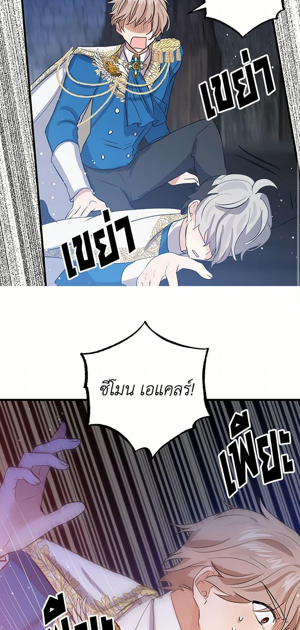 Manga-lc-com อ่านมังงะ อ่านการ์ตูน ออนไลน์ ฟรี I’m the Ex-Girlfriend of a Soldier ตอนที่ 1 2 3 4 5 6 7 8 9 10 11 12 13 14 ฟรี ไม่มีโฆษณา Manga-lc - อ่าน มังงะ อ่าน การ์ตูน ออนไลน์ อ่านมังงะ ฟรี