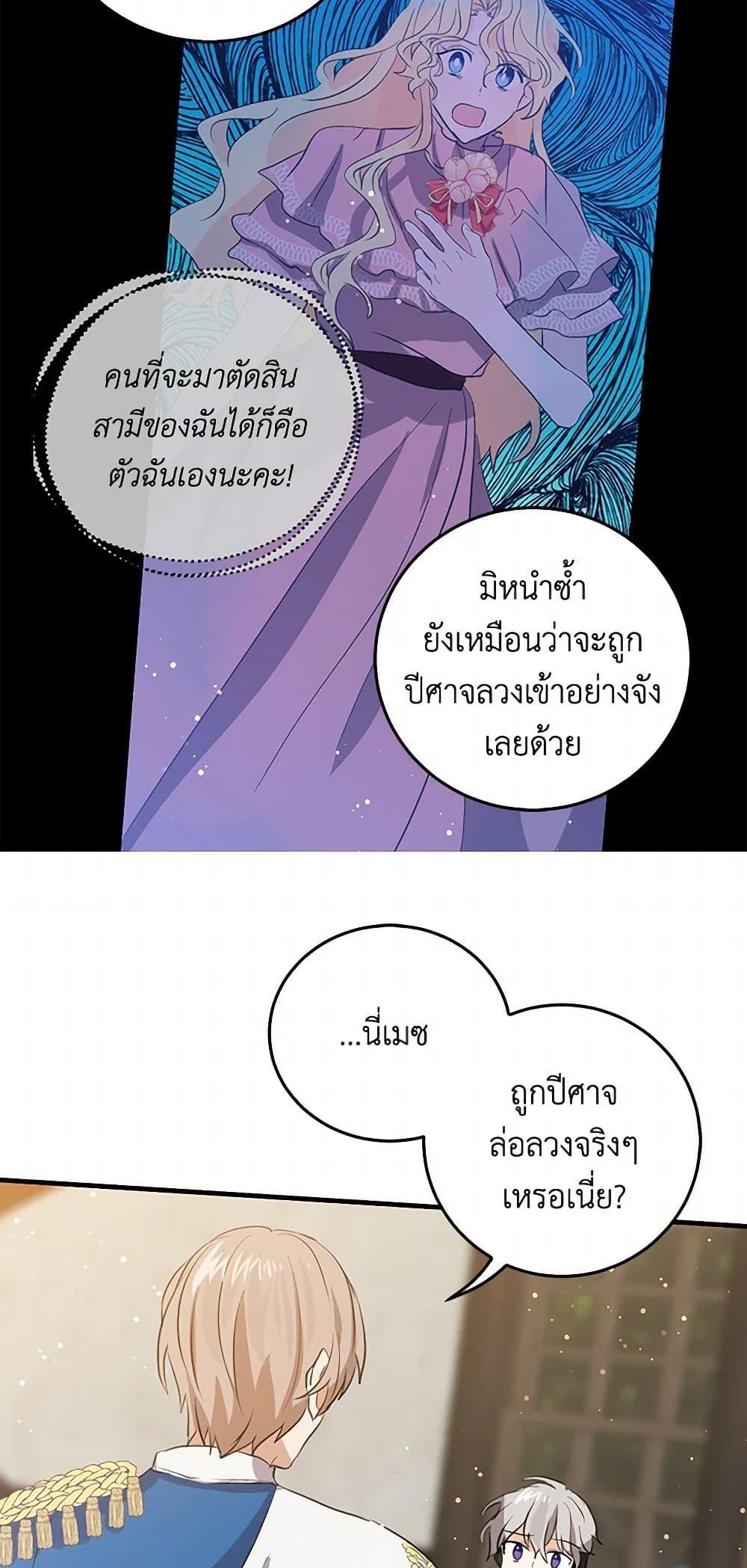 Manga-lc-com อ่านมังงะ อ่านการ์ตูน ออนไลน์ ฟรี I’m the Ex-Girlfriend of a Soldier ตอนที่ 1 2 3 4 5 6 7 8 9 10 11 12 13 14 ฟรี ไม่มีโฆษณา Manga-lc - อ่าน มังงะ อ่าน การ์ตูน ออนไลน์ อ่านมังงะ ฟรี