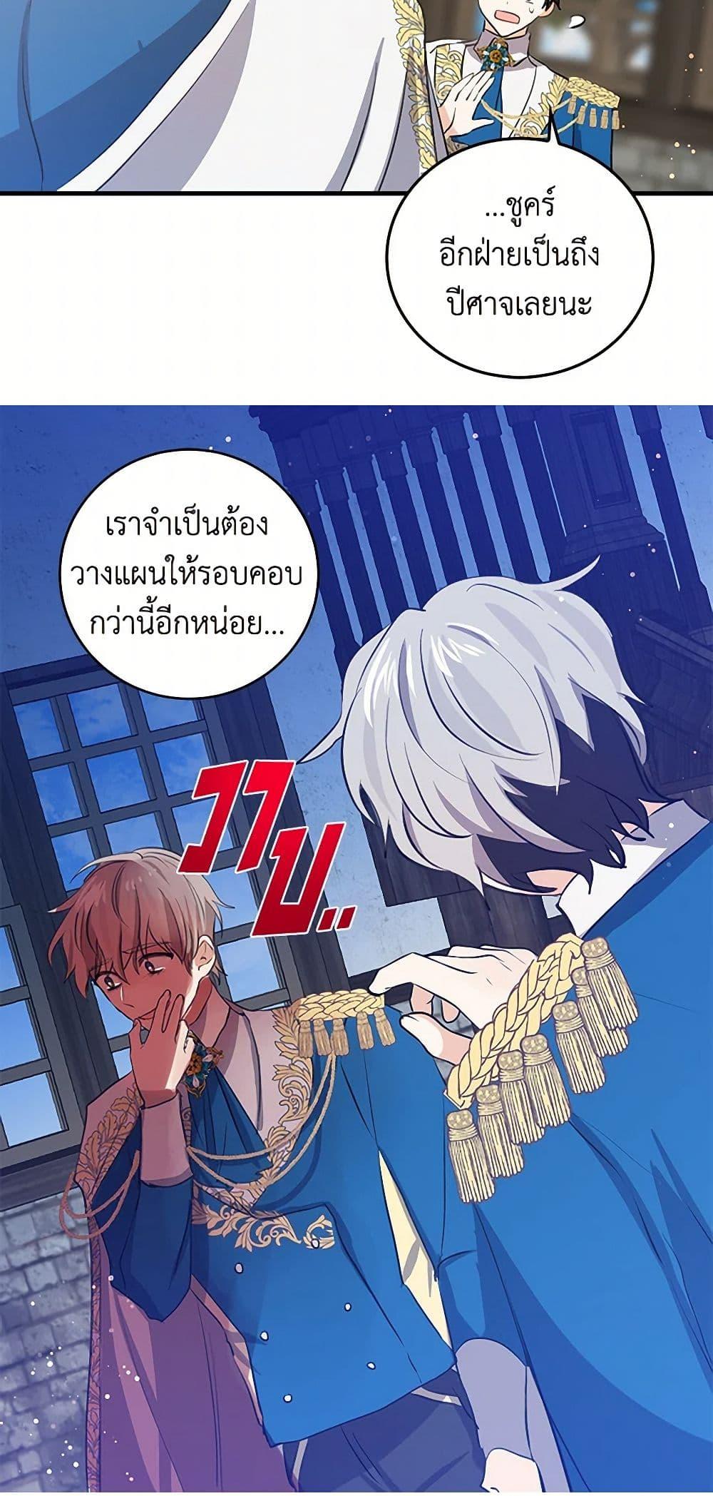 Manga-lc-com อ่านมังงะ อ่านการ์ตูน ออนไลน์ ฟรี I’m the Ex-Girlfriend of a Soldier ตอนที่ 1 2 3 4 5 6 7 8 9 10 11 12 13 14 ฟรี ไม่มีโฆษณา Manga-lc - อ่าน มังงะ อ่าน การ์ตูน ออนไลน์ อ่านมังงะ ฟรี