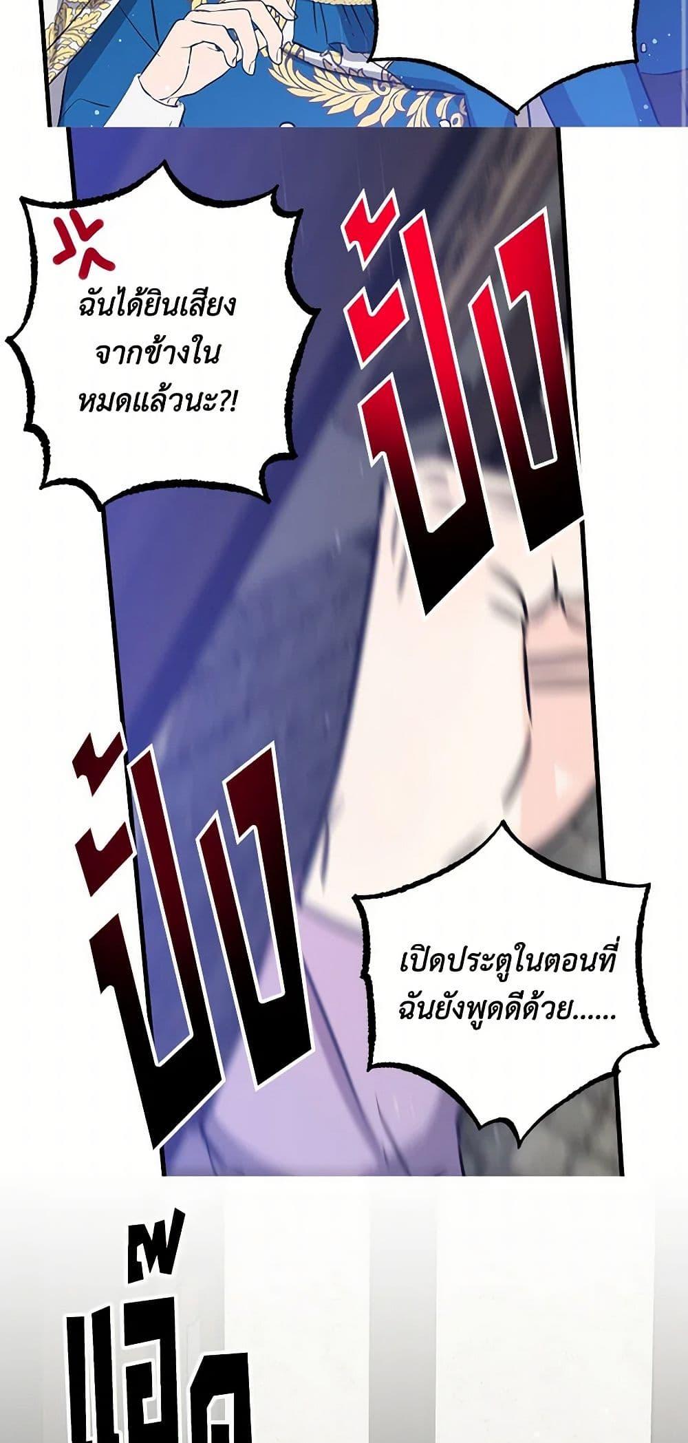 Manga-lc-com อ่านมังงะ อ่านการ์ตูน ออนไลน์ ฟรี I’m the Ex-Girlfriend of a Soldier ตอนที่ 1 2 3 4 5 6 7 8 9 10 11 12 13 14 ฟรี ไม่มีโฆษณา Manga-lc - อ่าน มังงะ อ่าน การ์ตูน ออนไลน์ อ่านมังงะ ฟรี