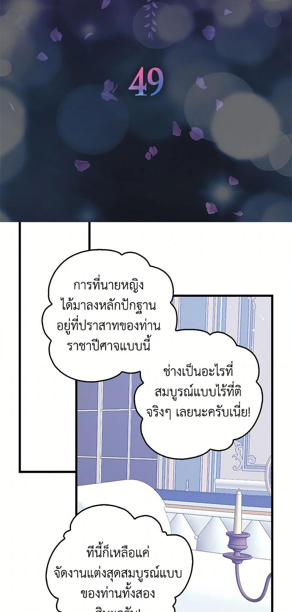 Manga-lc-com อ่านมังงะ อ่านการ์ตูน ออนไลน์ ฟรี I’m the Ex-Girlfriend of a Soldier ตอนที่ 1 2 3 4 5 6 7 8 9 10 11 12 13 14 ฟรี ไม่มีโฆษณา Manga-lc - อ่าน มังงะ อ่าน การ์ตูน ออนไลน์ อ่านมังงะ ฟรี