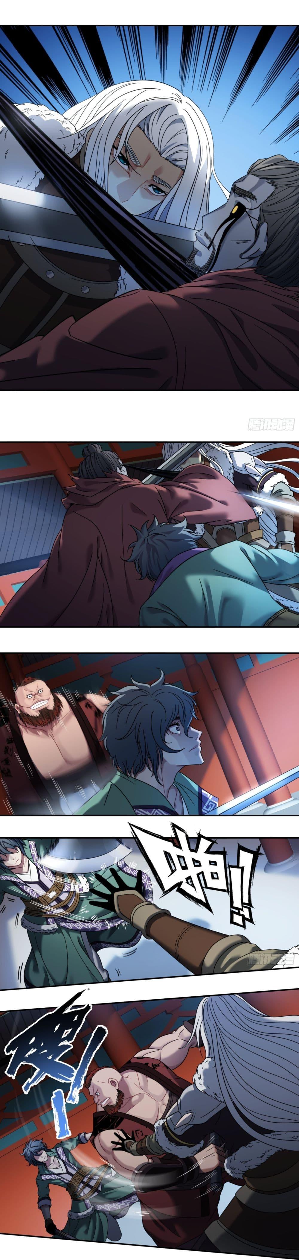 Manga-lc-com อ่านมังงะ อ่านการ์ตูน ออนไลน์ ฟรี The Monster Kingdom ตอนที่ 1 2 3 4 5 6 7 8 9 10 11 12 13 14 ฟรี ไม่มีโฆษณา Manga-lc - อ่าน มังงะ อ่าน การ์ตูน ออนไลน์ อ่านมังงะ ฟรี