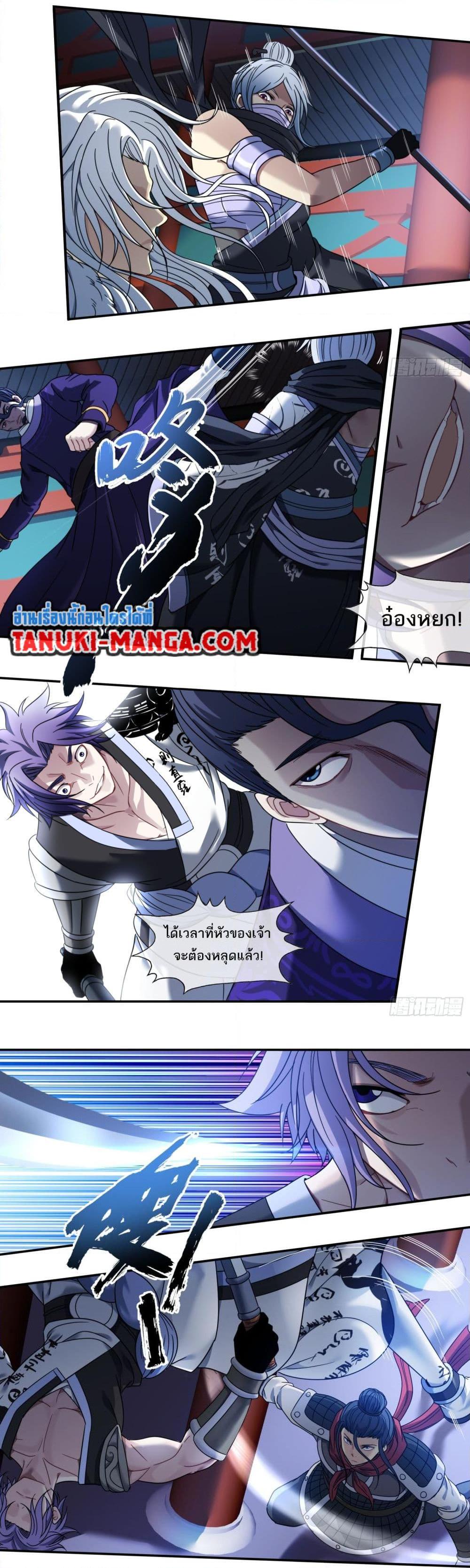 Manga-lc-com อ่านมังงะ อ่านการ์ตูน ออนไลน์ ฟรี The Monster Kingdom ตอนที่ 1 2 3 4 5 6 7 8 9 10 11 12 13 14 ฟรี ไม่มีโฆษณา Manga-lc - อ่าน มังงะ อ่าน การ์ตูน ออนไลน์ อ่านมังงะ ฟรี