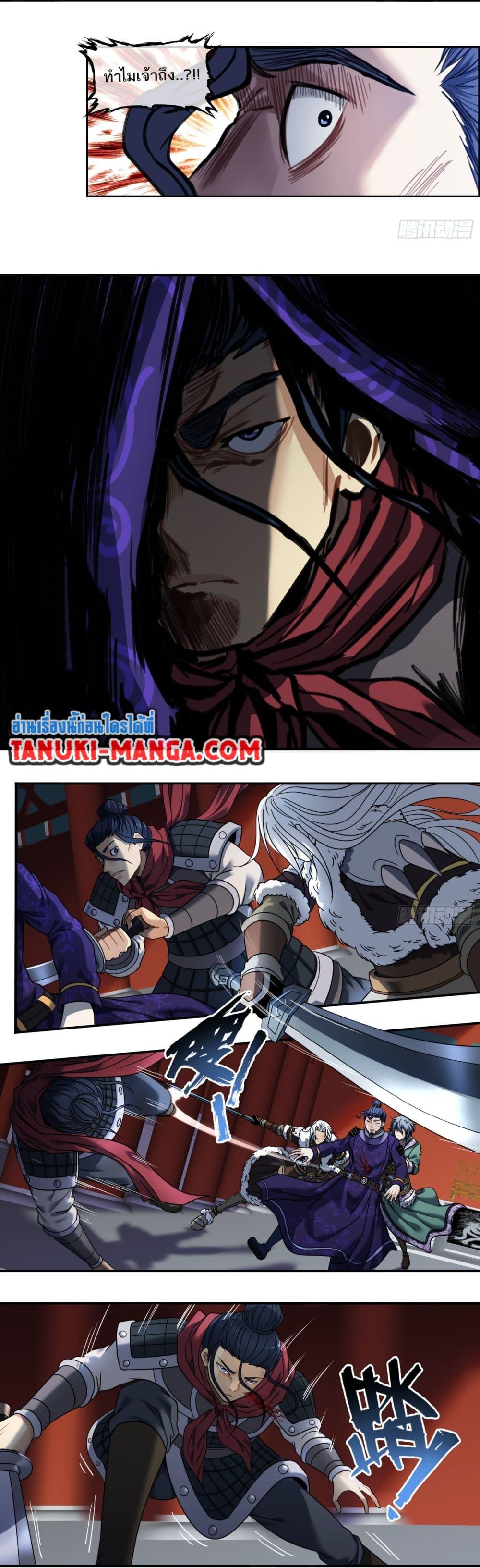 Manga-lc-com อ่านมังงะ อ่านการ์ตูน ออนไลน์ ฟรี The Monster Kingdom ตอนที่ 1 2 3 4 5 6 7 8 9 10 11 12 13 14 ฟรี ไม่มีโฆษณา Manga-lc - อ่าน มังงะ อ่าน การ์ตูน ออนไลน์ อ่านมังงะ ฟรี