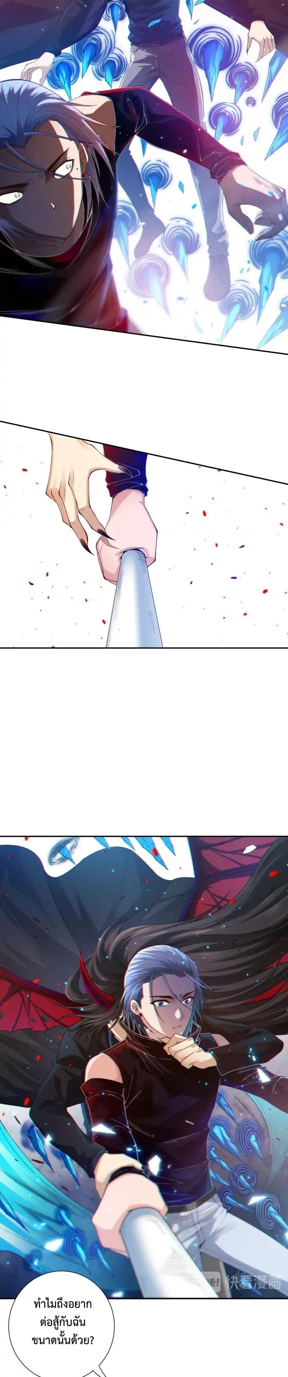 Manga-lc-com อ่านมังงะ อ่านการ์ตูน ออนไลน์ ฟรี ULTIMATE SOLDIER ตอนที่ 1 2 3 4 5 6 7 8 9 10 11 12 13 14 ฟรี ไม่มีโฆษณา Manga-lc - อ่าน มังงะ อ่าน การ์ตูน ออนไลน์ อ่านมังงะ ฟรี