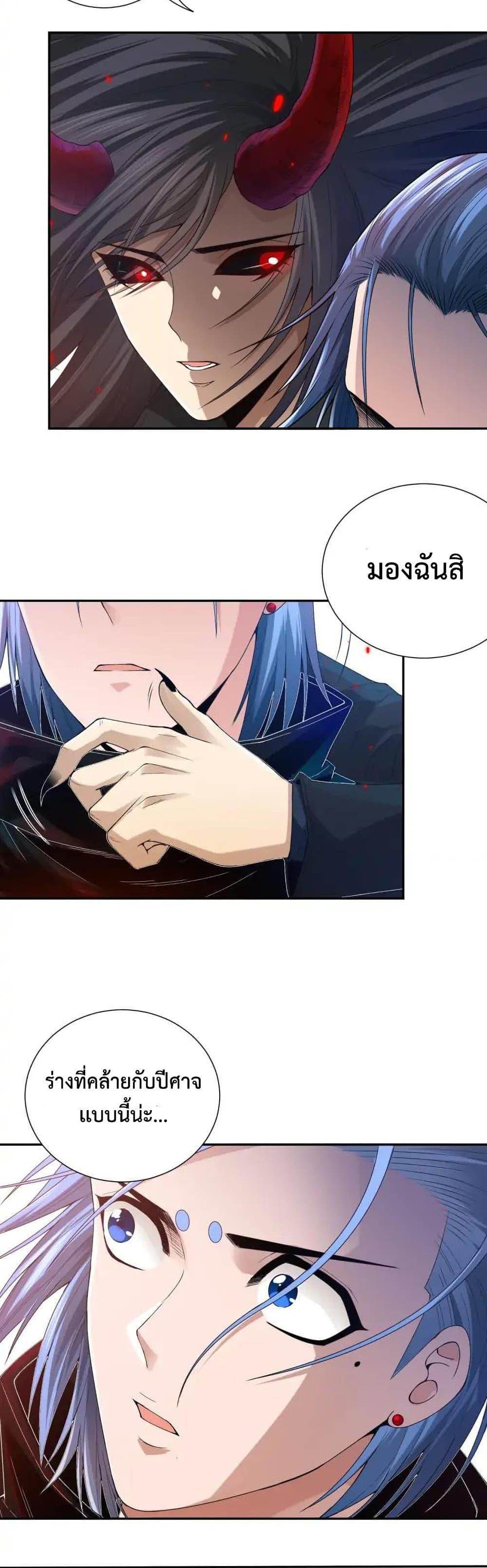 Manga-lc-com อ่านมังงะ อ่านการ์ตูน ออนไลน์ ฟรี ULTIMATE SOLDIER ตอนที่ 1 2 3 4 5 6 7 8 9 10 11 12 13 14 ฟรี ไม่มีโฆษณา Manga-lc - อ่าน มังงะ อ่าน การ์ตูน ออนไลน์ อ่านมังงะ ฟรี