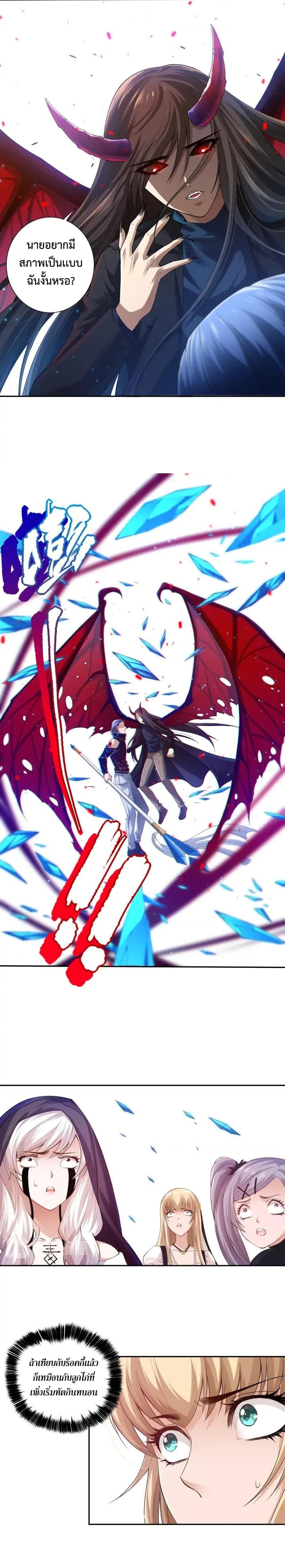 Manga-lc-com อ่านมังงะ อ่านการ์ตูน ออนไลน์ ฟรี ULTIMATE SOLDIER ตอนที่ 1 2 3 4 5 6 7 8 9 10 11 12 13 14 ฟรี ไม่มีโฆษณา Manga-lc - อ่าน มังงะ อ่าน การ์ตูน ออนไลน์ อ่านมังงะ ฟรี