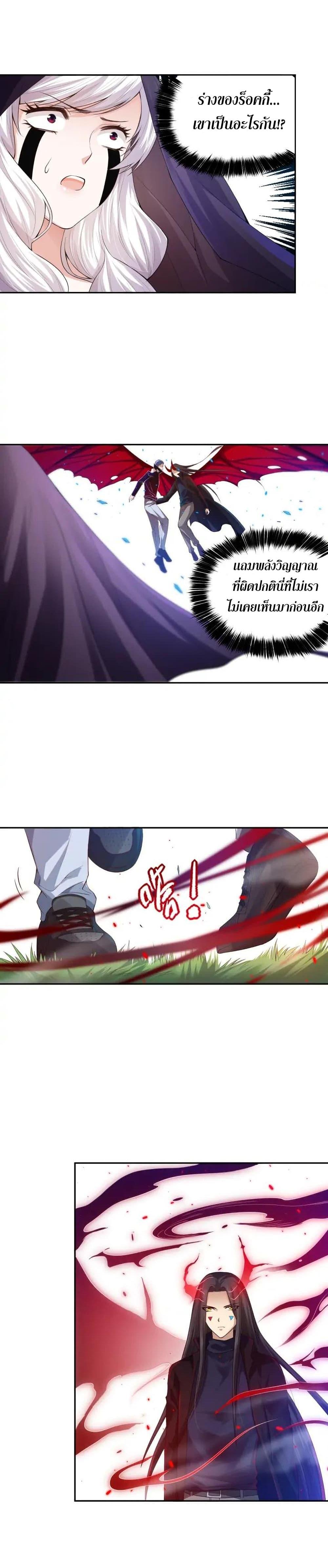 Manga-lc-com อ่านมังงะ อ่านการ์ตูน ออนไลน์ ฟรี ULTIMATE SOLDIER ตอนที่ 1 2 3 4 5 6 7 8 9 10 11 12 13 14 ฟรี ไม่มีโฆษณา Manga-lc - อ่าน มังงะ อ่าน การ์ตูน ออนไลน์ อ่านมังงะ ฟรี