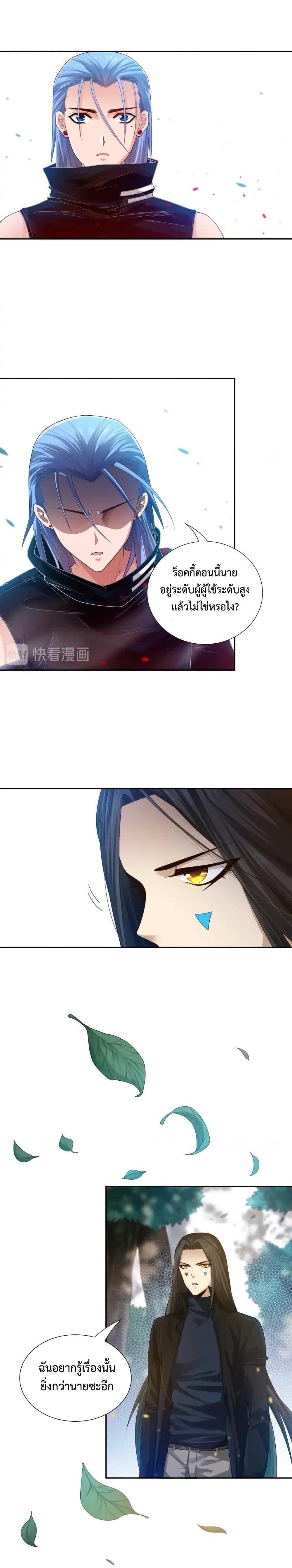 Manga-lc-com อ่านมังงะ อ่านการ์ตูน ออนไลน์ ฟรี ULTIMATE SOLDIER ตอนที่ 1 2 3 4 5 6 7 8 9 10 11 12 13 14 ฟรี ไม่มีโฆษณา Manga-lc - อ่าน มังงะ อ่าน การ์ตูน ออนไลน์ อ่านมังงะ ฟรี