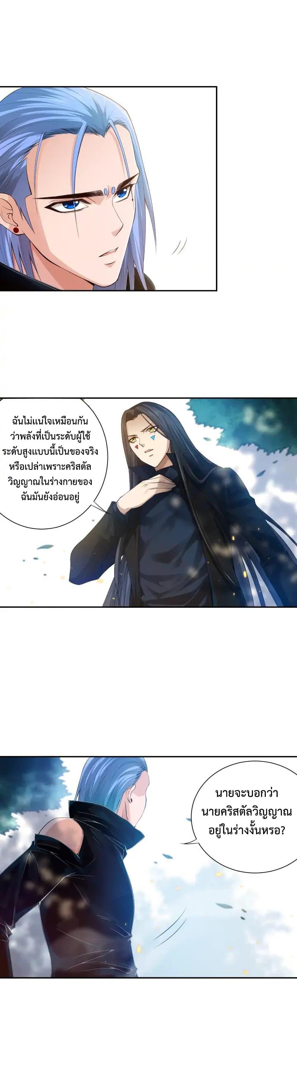 Manga-lc-com อ่านมังงะ อ่านการ์ตูน ออนไลน์ ฟรี ULTIMATE SOLDIER ตอนที่ 1 2 3 4 5 6 7 8 9 10 11 12 13 14 ฟรี ไม่มีโฆษณา Manga-lc - อ่าน มังงะ อ่าน การ์ตูน ออนไลน์ อ่านมังงะ ฟรี