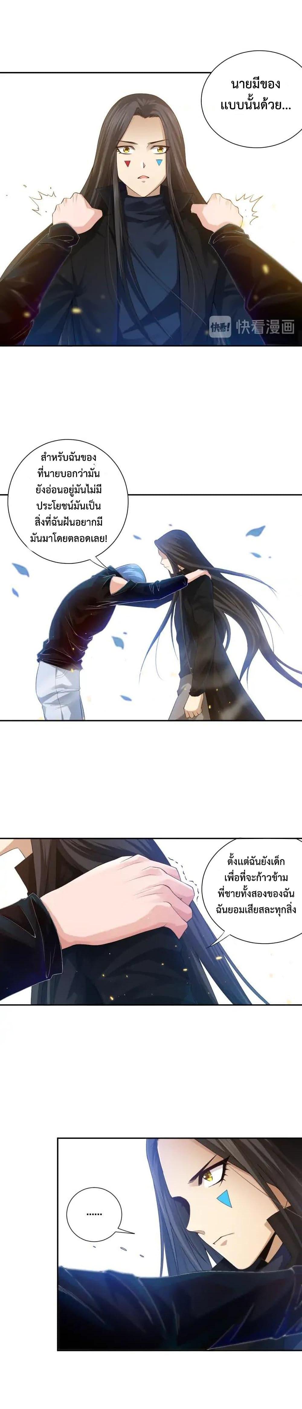 Manga-lc-com อ่านมังงะ อ่านการ์ตูน ออนไลน์ ฟรี ULTIMATE SOLDIER ตอนที่ 1 2 3 4 5 6 7 8 9 10 11 12 13 14 ฟรี ไม่มีโฆษณา Manga-lc - อ่าน มังงะ อ่าน การ์ตูน ออนไลน์ อ่านมังงะ ฟรี