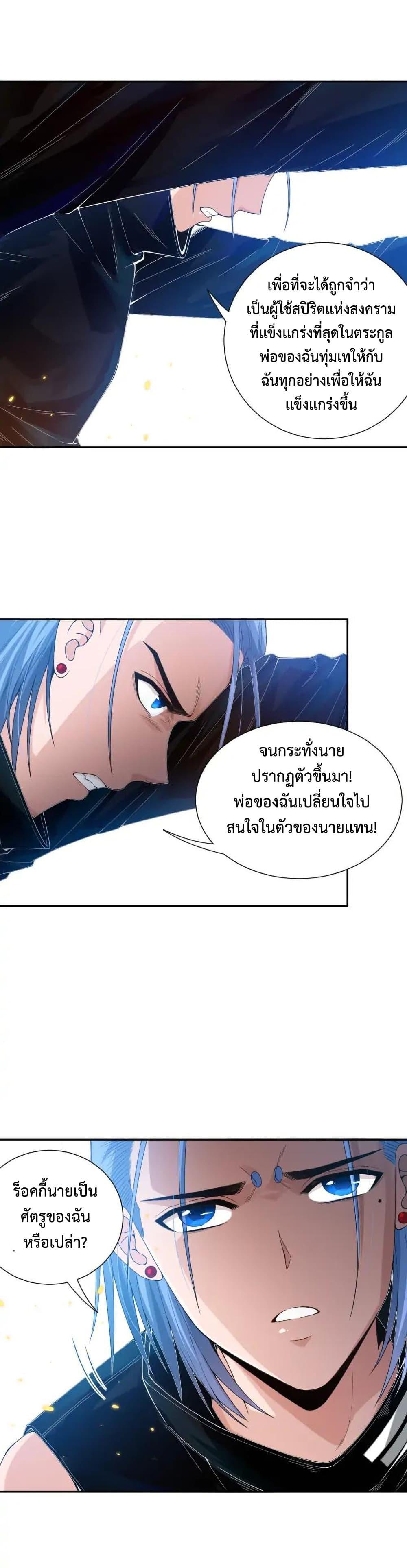 Manga-lc-com อ่านมังงะ อ่านการ์ตูน ออนไลน์ ฟรี ULTIMATE SOLDIER ตอนที่ 1 2 3 4 5 6 7 8 9 10 11 12 13 14 ฟรี ไม่มีโฆษณา Manga-lc - อ่าน มังงะ อ่าน การ์ตูน ออนไลน์ อ่านมังงะ ฟรี