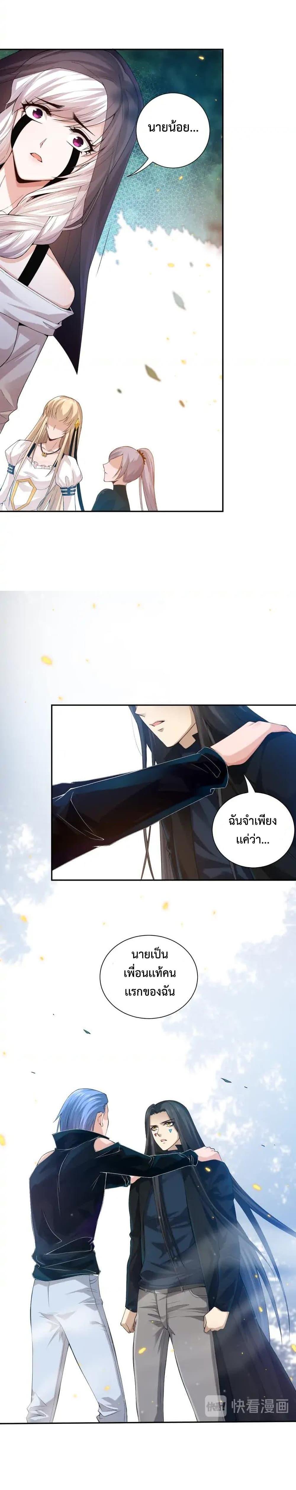 Manga-lc-com อ่านมังงะ อ่านการ์ตูน ออนไลน์ ฟรี ULTIMATE SOLDIER ตอนที่ 1 2 3 4 5 6 7 8 9 10 11 12 13 14 ฟรี ไม่มีโฆษณา Manga-lc - อ่าน มังงะ อ่าน การ์ตูน ออนไลน์ อ่านมังงะ ฟรี