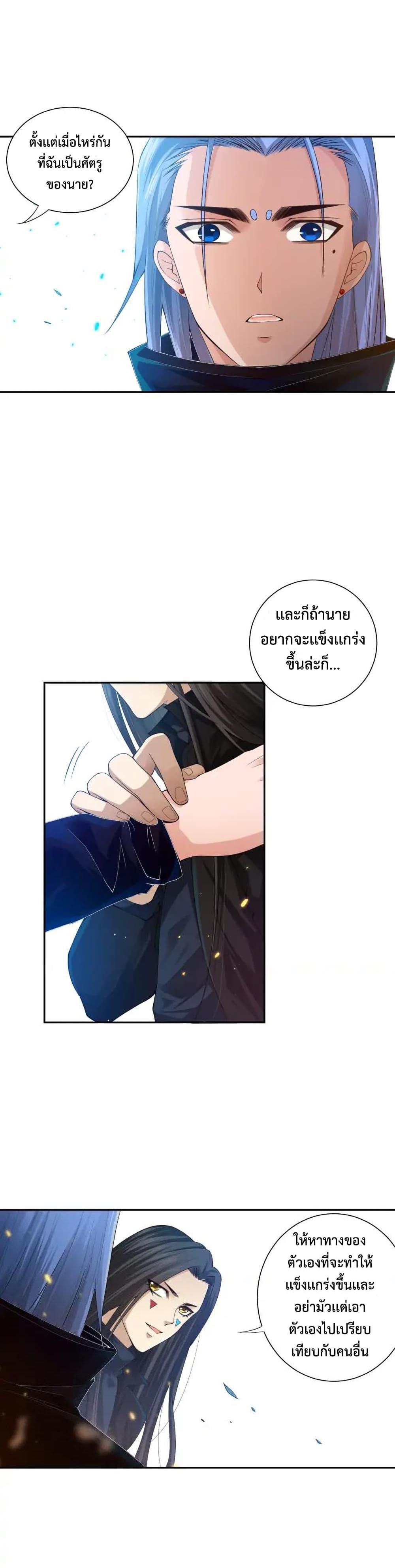 Manga-lc-com อ่านมังงะ อ่านการ์ตูน ออนไลน์ ฟรี ULTIMATE SOLDIER ตอนที่ 1 2 3 4 5 6 7 8 9 10 11 12 13 14 ฟรี ไม่มีโฆษณา Manga-lc - อ่าน มังงะ อ่าน การ์ตูน ออนไลน์ อ่านมังงะ ฟรี