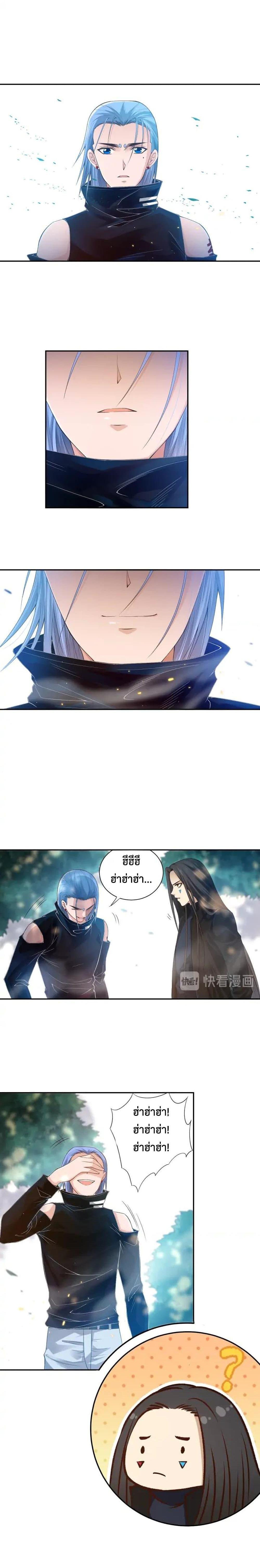 Manga-lc-com อ่านมังงะ อ่านการ์ตูน ออนไลน์ ฟรี ULTIMATE SOLDIER ตอนที่ 1 2 3 4 5 6 7 8 9 10 11 12 13 14 ฟรี ไม่มีโฆษณา Manga-lc - อ่าน มังงะ อ่าน การ์ตูน ออนไลน์ อ่านมังงะ ฟรี