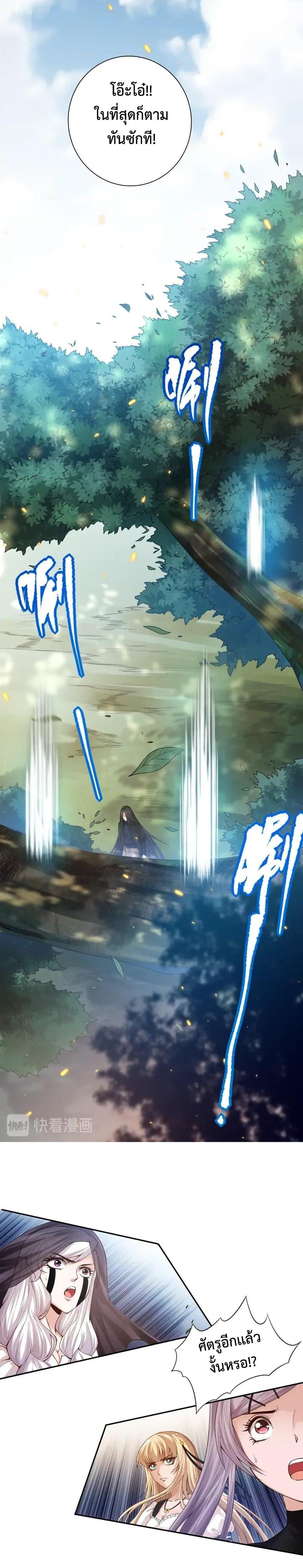 Manga-lc-com อ่านมังงะ อ่านการ์ตูน ออนไลน์ ฟรี ULTIMATE SOLDIER ตอนที่ 1 2 3 4 5 6 7 8 9 10 11 12 13 14 ฟรี ไม่มีโฆษณา Manga-lc - อ่าน มังงะ อ่าน การ์ตูน ออนไลน์ อ่านมังงะ ฟรี