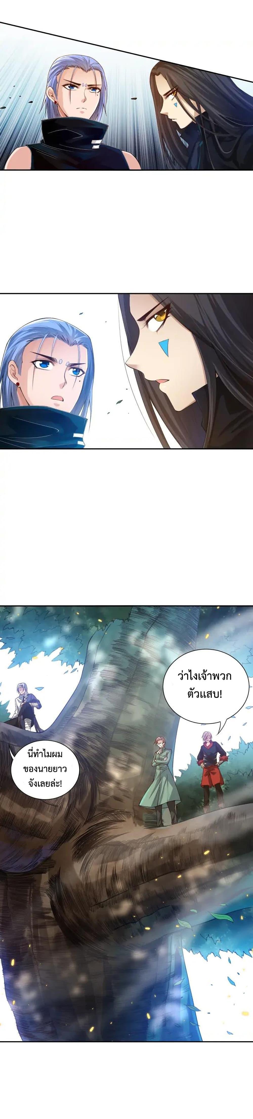 Manga-lc-com อ่านมังงะ อ่านการ์ตูน ออนไลน์ ฟรี ULTIMATE SOLDIER ตอนที่ 1 2 3 4 5 6 7 8 9 10 11 12 13 14 ฟรี ไม่มีโฆษณา Manga-lc - อ่าน มังงะ อ่าน การ์ตูน ออนไลน์ อ่านมังงะ ฟรี