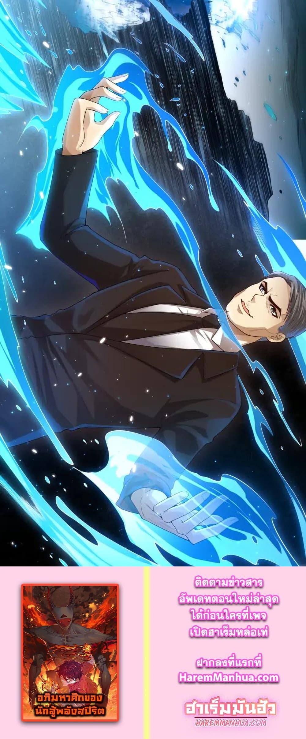 Manga-lc-com อ่านมังงะ อ่านการ์ตูน ออนไลน์ ฟรี ULTIMATE SOLDIER ตอนที่ 1 2 3 4 5 6 7 8 9 10 11 12 13 14 ฟรี ไม่มีโฆษณา Manga-lc - อ่าน มังงะ อ่าน การ์ตูน ออนไลน์ อ่านมังงะ ฟรี