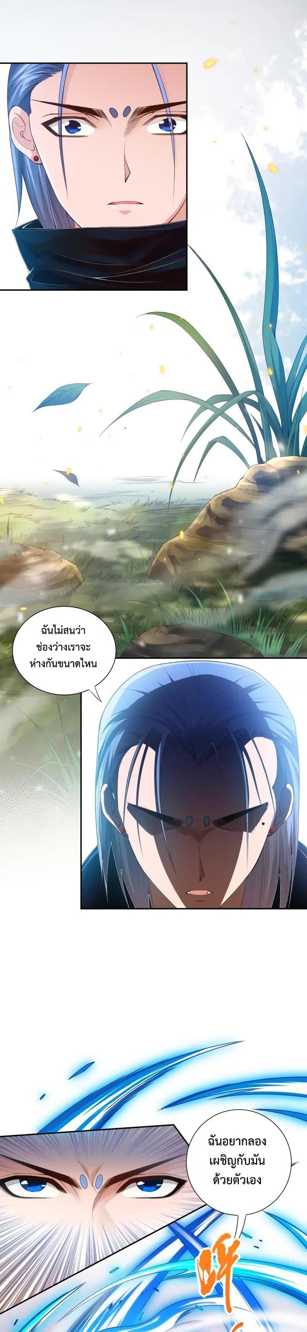 Manga-lc-com อ่านมังงะ อ่านการ์ตูน ออนไลน์ ฟรี ULTIMATE SOLDIER ตอนที่ 1 2 3 4 5 6 7 8 9 10 11 12 13 14 ฟรี ไม่มีโฆษณา Manga-lc - อ่าน มังงะ อ่าน การ์ตูน ออนไลน์ อ่านมังงะ ฟรี