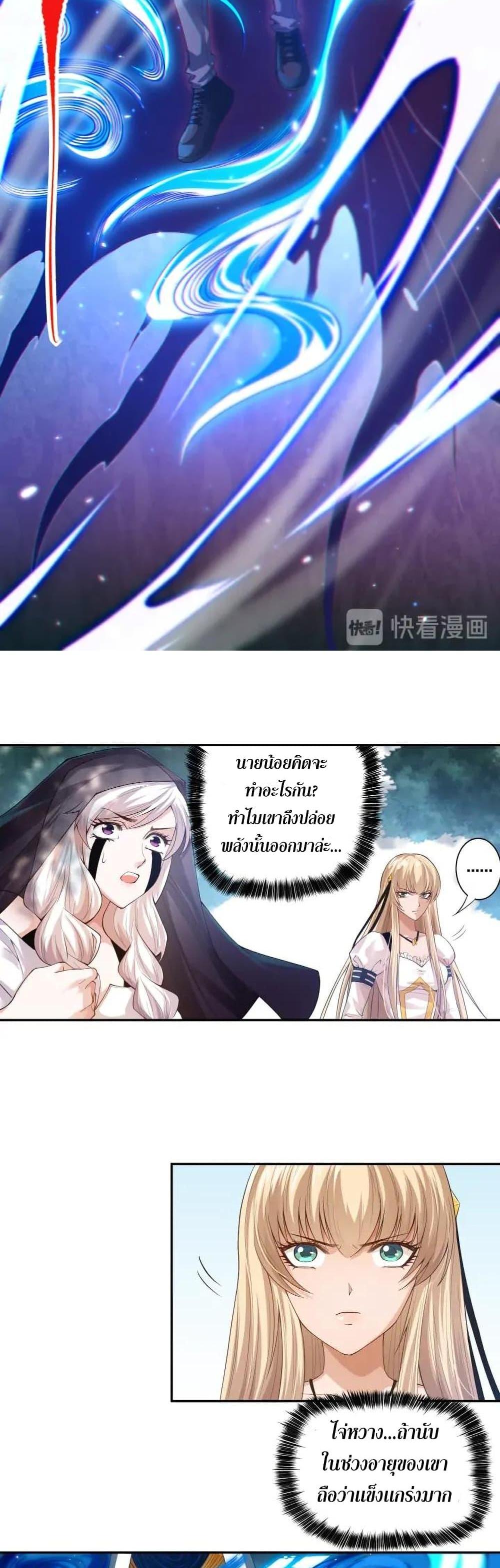 Manga-lc-com อ่านมังงะ อ่านการ์ตูน ออนไลน์ ฟรี ULTIMATE SOLDIER ตอนที่ 1 2 3 4 5 6 7 8 9 10 11 12 13 14 ฟรี ไม่มีโฆษณา Manga-lc - อ่าน มังงะ อ่าน การ์ตูน ออนไลน์ อ่านมังงะ ฟรี