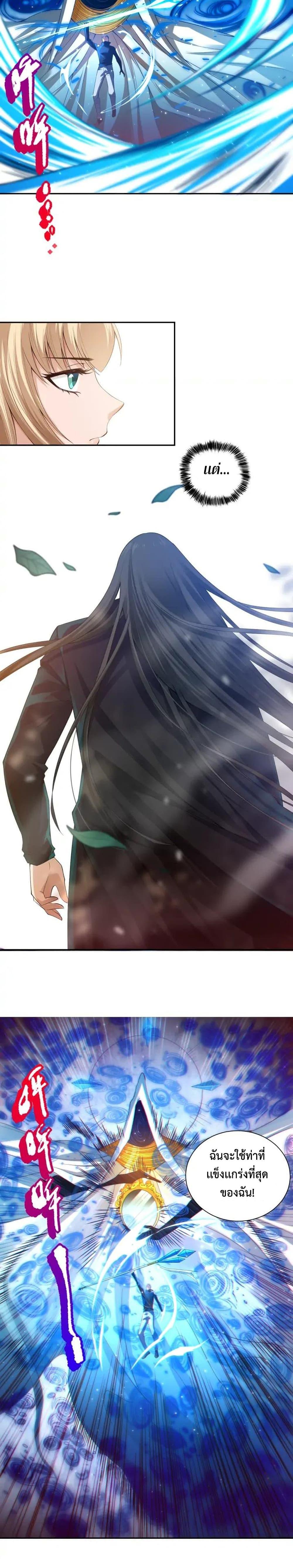 Manga-lc-com อ่านมังงะ อ่านการ์ตูน ออนไลน์ ฟรี ULTIMATE SOLDIER ตอนที่ 1 2 3 4 5 6 7 8 9 10 11 12 13 14 ฟรี ไม่มีโฆษณา Manga-lc - อ่าน มังงะ อ่าน การ์ตูน ออนไลน์ อ่านมังงะ ฟรี