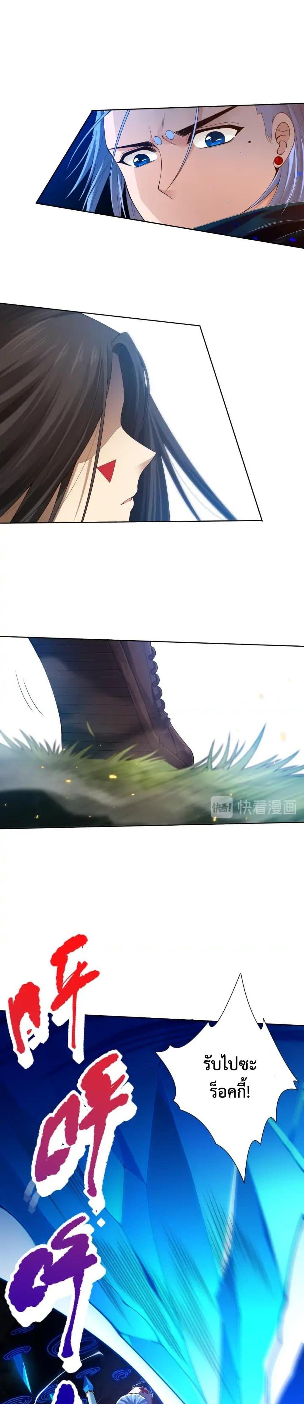 Manga-lc-com อ่านมังงะ อ่านการ์ตูน ออนไลน์ ฟรี ULTIMATE SOLDIER ตอนที่ 1 2 3 4 5 6 7 8 9 10 11 12 13 14 ฟรี ไม่มีโฆษณา Manga-lc - อ่าน มังงะ อ่าน การ์ตูน ออนไลน์ อ่านมังงะ ฟรี