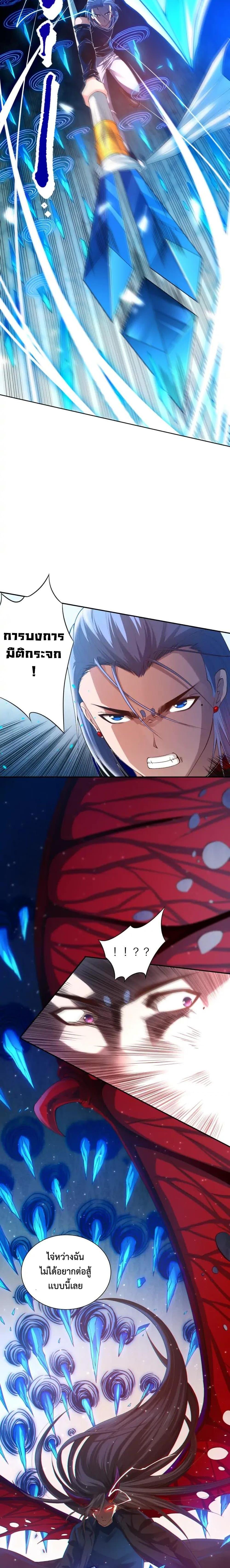 Manga-lc-com อ่านมังงะ อ่านการ์ตูน ออนไลน์ ฟรี ULTIMATE SOLDIER ตอนที่ 1 2 3 4 5 6 7 8 9 10 11 12 13 14 ฟรี ไม่มีโฆษณา Manga-lc - อ่าน มังงะ อ่าน การ์ตูน ออนไลน์ อ่านมังงะ ฟรี