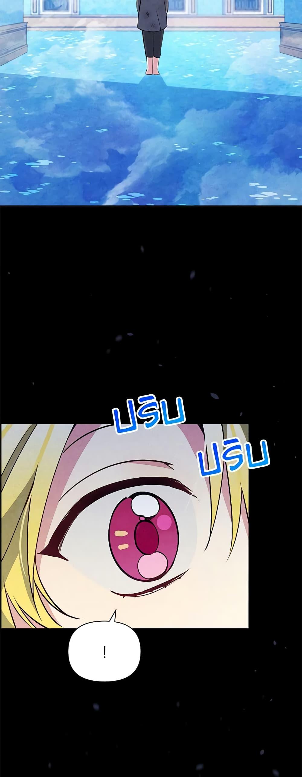 Manga-lc-com อ่านมังงะ อ่านการ์ตูน ออนไลน์ ฟรี The Tyrant’s Guardian is an Evil Witch ตอนที่ 1 2 3 4 5 6 7 8 9 10 11 12 13 14 ฟรี ไม่มีโฆษณา Manga-lc - อ่าน มังงะ อ่าน การ์ตูน ออนไลน์ อ่านมังงะ ฟรี