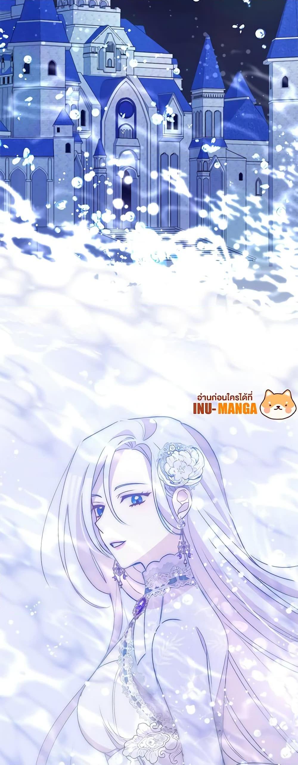 Manga-lc-com อ่านมังงะ อ่านการ์ตูน ออนไลน์ ฟรี The Tyrant’s Guardian is an Evil Witch ตอนที่ 1 2 3 4 5 6 7 8 9 10 11 12 13 14 ฟรี ไม่มีโฆษณา Manga-lc - อ่าน มังงะ อ่าน การ์ตูน ออนไลน์ อ่านมังงะ ฟรี