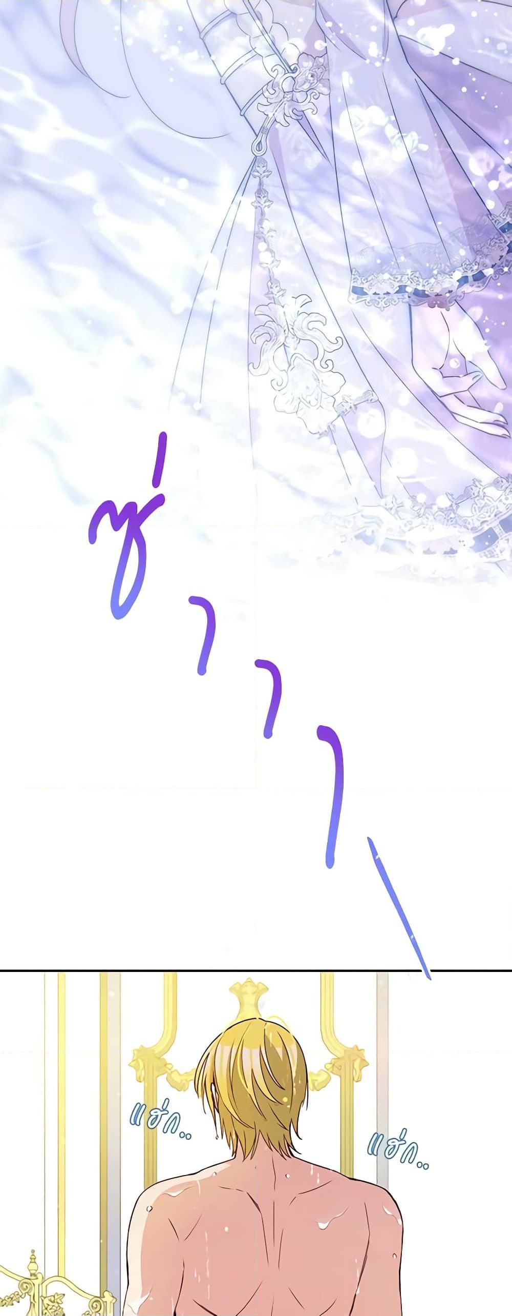 Manga-lc-com อ่านมังงะ อ่านการ์ตูน ออนไลน์ ฟรี The Tyrant’s Guardian is an Evil Witch ตอนที่ 1 2 3 4 5 6 7 8 9 10 11 12 13 14 ฟรี ไม่มีโฆษณา Manga-lc - อ่าน มังงะ อ่าน การ์ตูน ออนไลน์ อ่านมังงะ ฟรี