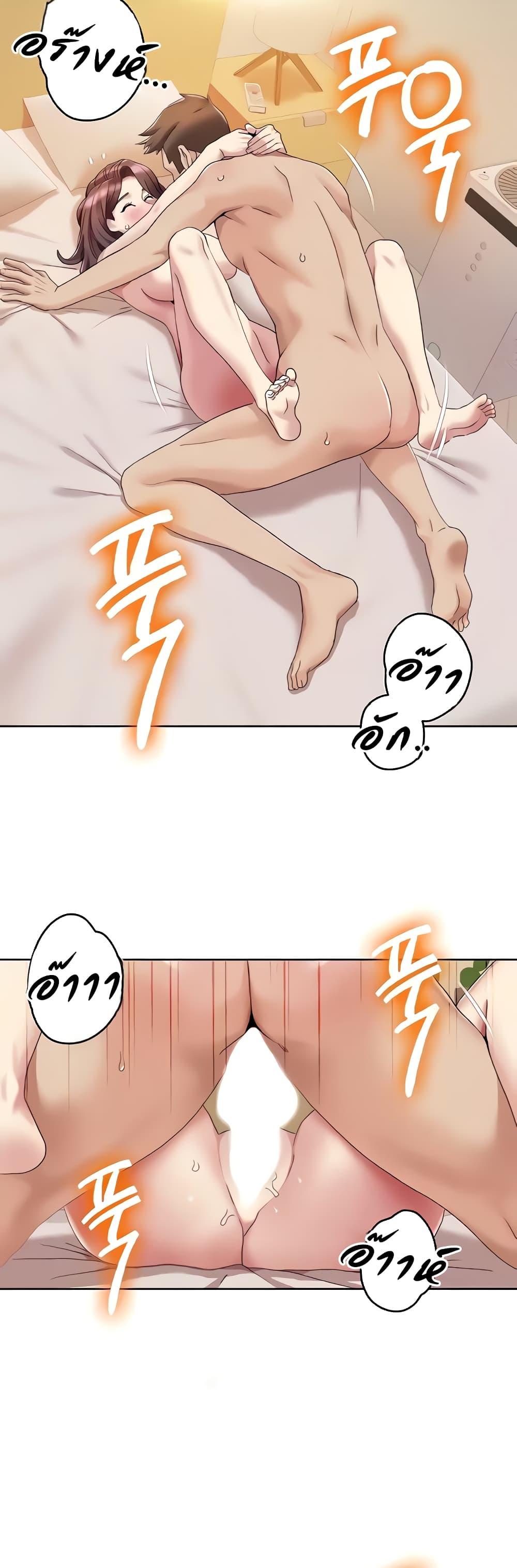 Doujin-Lc- อ่าน โดจิน มังฮวา เกาหลี ญี่ปุ่น จีน แปลไทย Neulsome Studio ตอนที่ 1 2 3 4 5 6 7 8 9 10 11 12 13 14 ฟรี ไม่มีโฆษณา อ่าน โดจิน Manhwa เกาหลี ญี่ปุ่น จีน เรามีครบ คัดมาให้เน้นๆ โดจิน 18+ รับประกันความฟินโดย  Doujin Lc