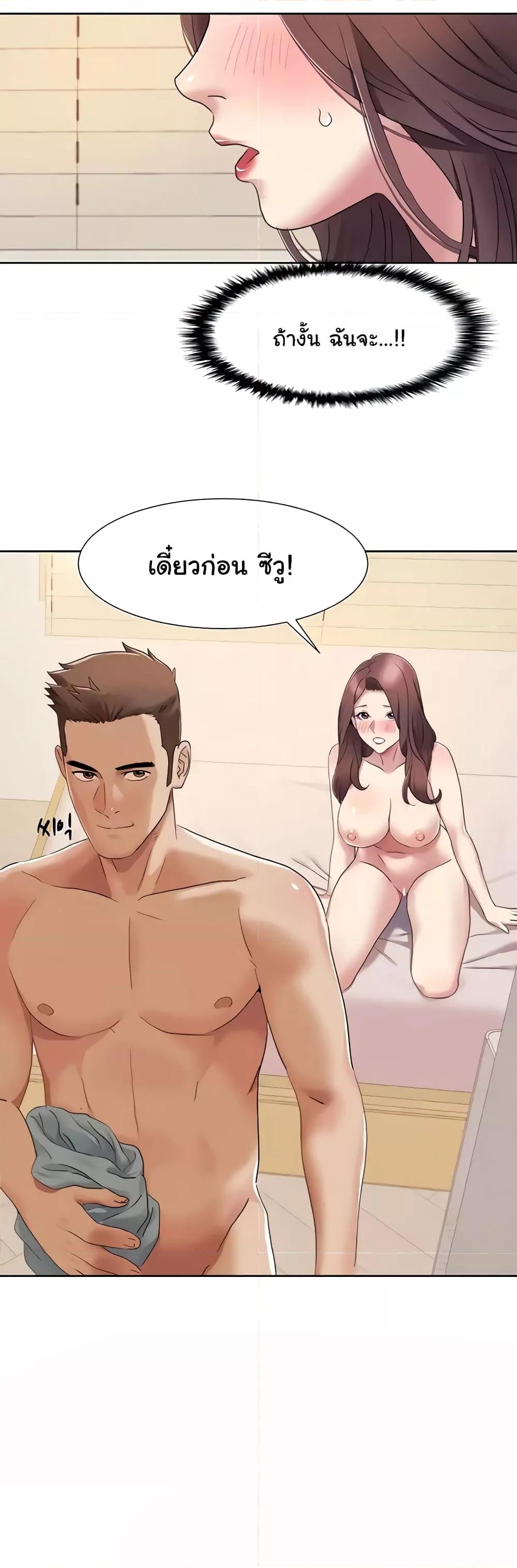 Doujin-Lc- อ่าน โดจิน มังฮวา เกาหลี ญี่ปุ่น จีน แปลไทย Neulsome Studio ตอนที่ 1 2 3 4 5 6 7 8 9 10 11 12 13 14 ฟรี ไม่มีโฆษณา อ่าน โดจิน Manhwa เกาหลี ญี่ปุ่น จีน เรามีครบ คัดมาให้เน้นๆ โดจิน 18+ รับประกันความฟินโดย  Doujin Lc