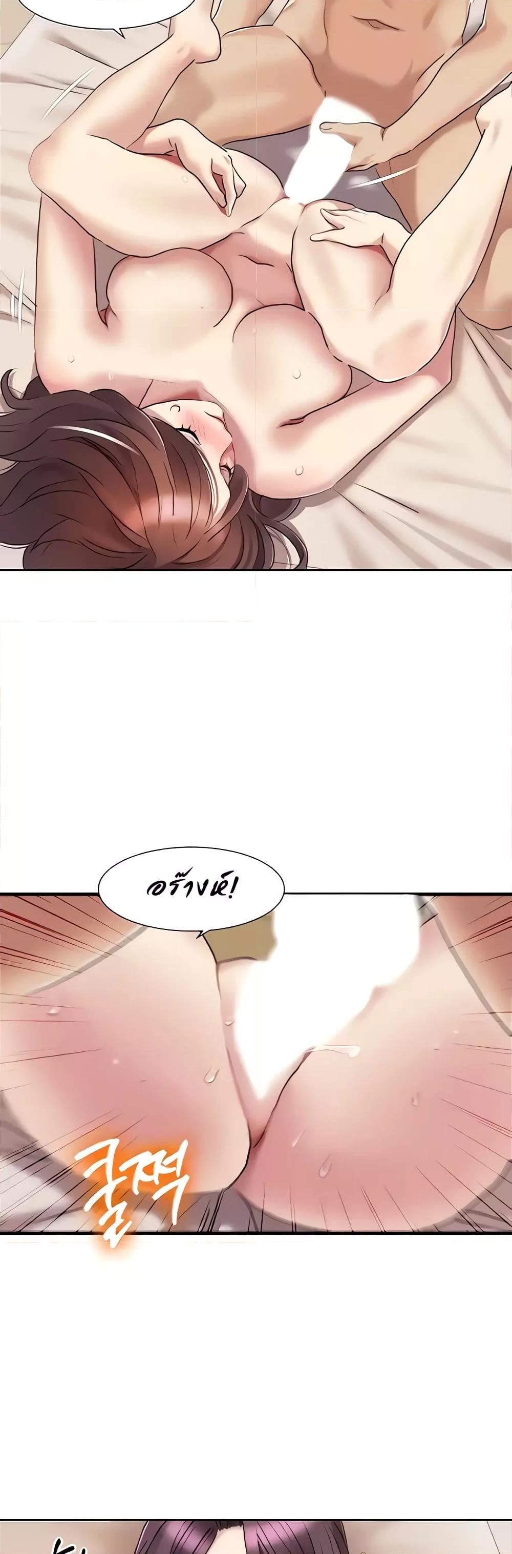 Doujin-Lc- อ่าน โดจิน มังฮวา เกาหลี ญี่ปุ่น จีน แปลไทย Neulsome Studio ตอนที่ 1 2 3 4 5 6 7 8 9 10 11 12 13 14 ฟรี ไม่มีโฆษณา อ่าน โดจิน Manhwa เกาหลี ญี่ปุ่น จีน เรามีครบ คัดมาให้เน้นๆ โดจิน 18+ รับประกันความฟินโดย  Doujin Lc