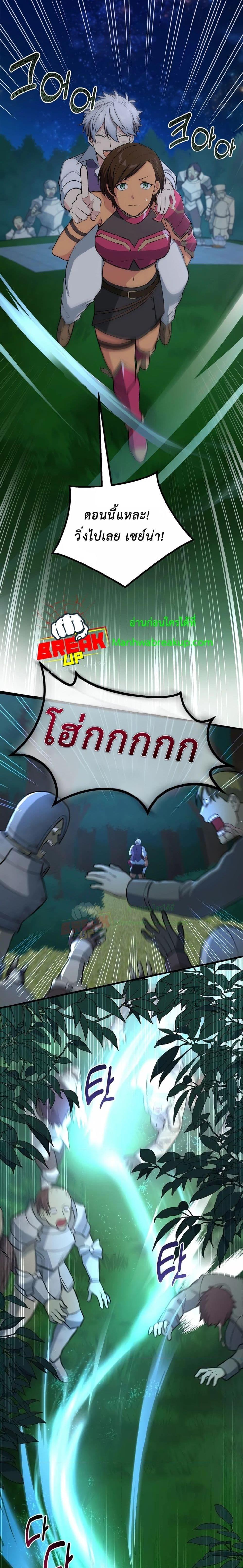 Manga-lc-com อ่านมังงะ อ่านการ์ตูน ออนไลน์ ฟรี HowaFormerPr ตอนที่ 1 2 3 4 5 6 7 8 9 10 11 12 13 14 ฟรี ไม่มีโฆษณา Manga-lc - อ่าน มังงะ อ่าน การ์ตูน ออนไลน์ อ่านมังงะ ฟรี