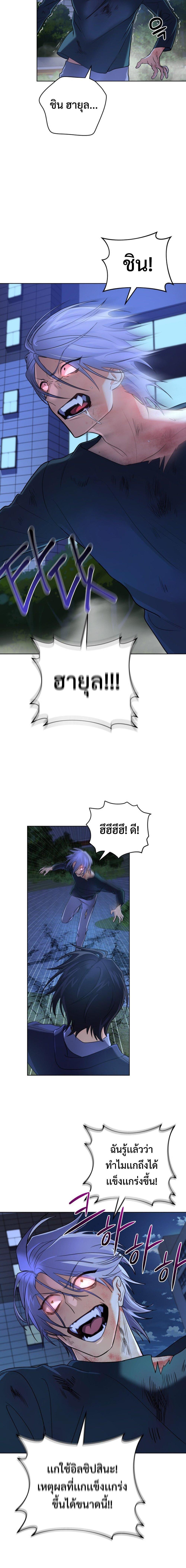 Manga-lc-com อ่านมังงะ อ่านการ์ตูน ออนไลน์ ฟรี The Return of the Mythical Archmage ตอนที่ 1 2 3 4 5 6 7 8 9 10 11 12 13 14 ฟรี ไม่มีโฆษณา Manga-lc - อ่าน มังงะ อ่าน การ์ตูน ออนไลน์ อ่านมังงะ ฟรี