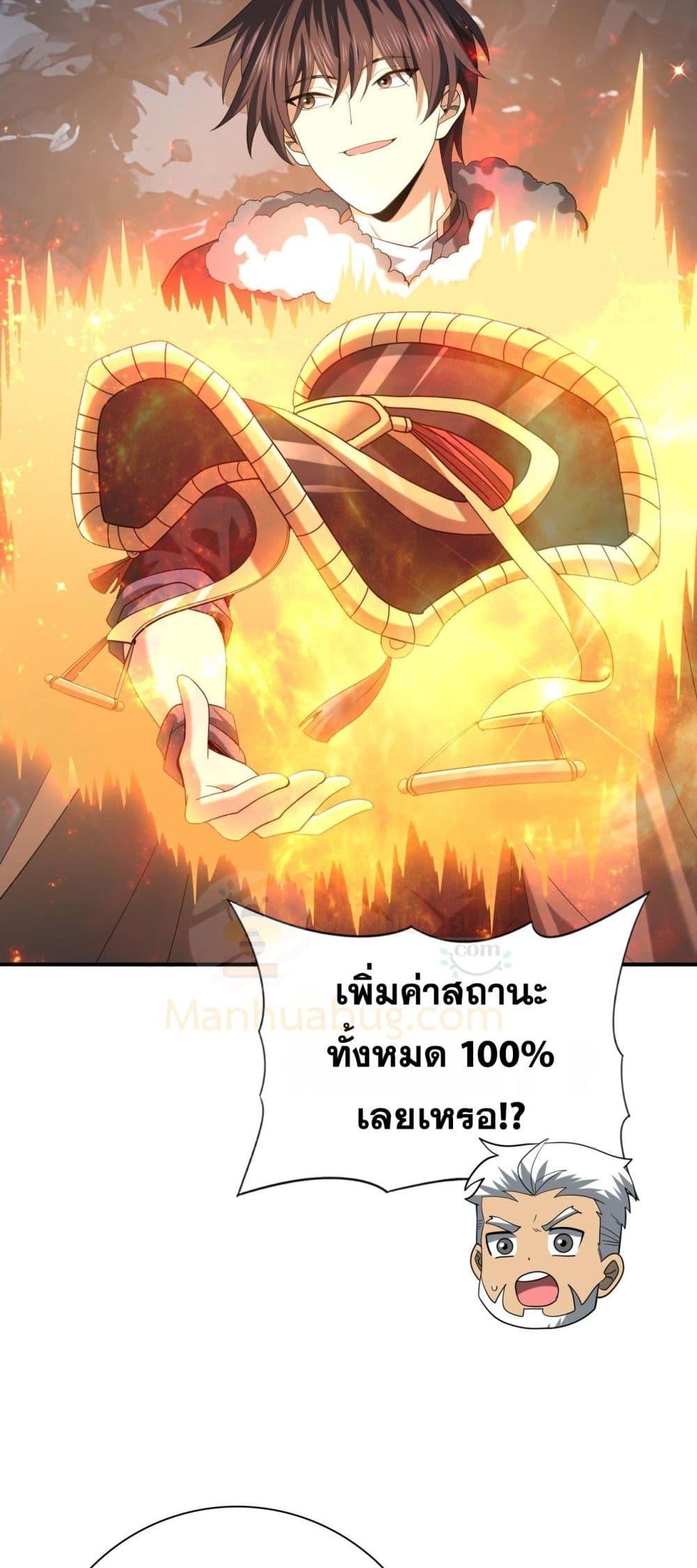 Manga-lc-com อ่านมังงะ อ่านการ์ตูน ออนไลน์ ฟรี IamDrakoMajs ตอนที่ 1 2 3 4 5 6 7 8 9 10 11 12 13 14 ฟรี ไม่มีโฆษณา Manga-lc - อ่าน มังงะ อ่าน การ์ตูน ออนไลน์ อ่านมังงะ ฟรี