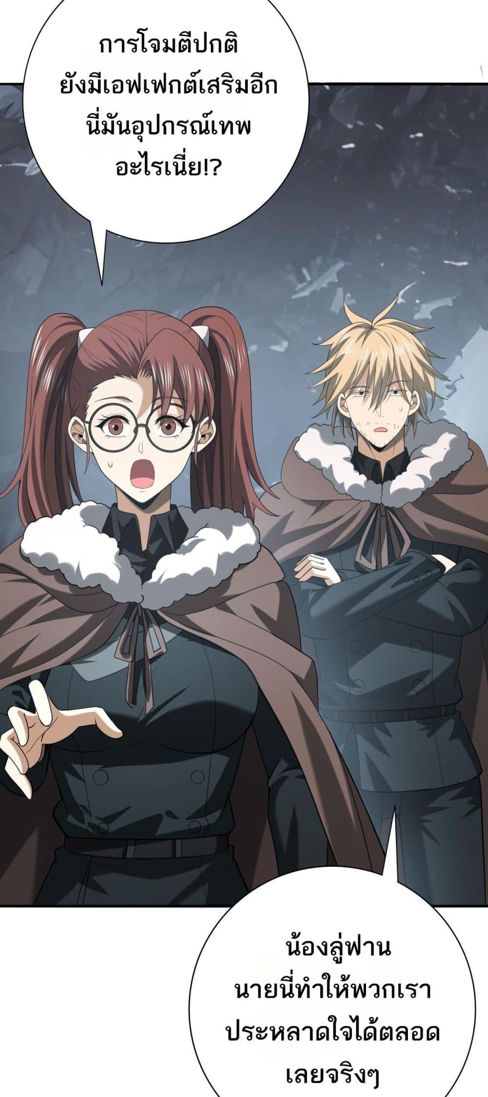 Manga-lc-com อ่านมังงะ อ่านการ์ตูน ออนไลน์ ฟรี IamDrakoMajs ตอนที่ 1 2 3 4 5 6 7 8 9 10 11 12 13 14 ฟรี ไม่มีโฆษณา Manga-lc - อ่าน มังงะ อ่าน การ์ตูน ออนไลน์ อ่านมังงะ ฟรี